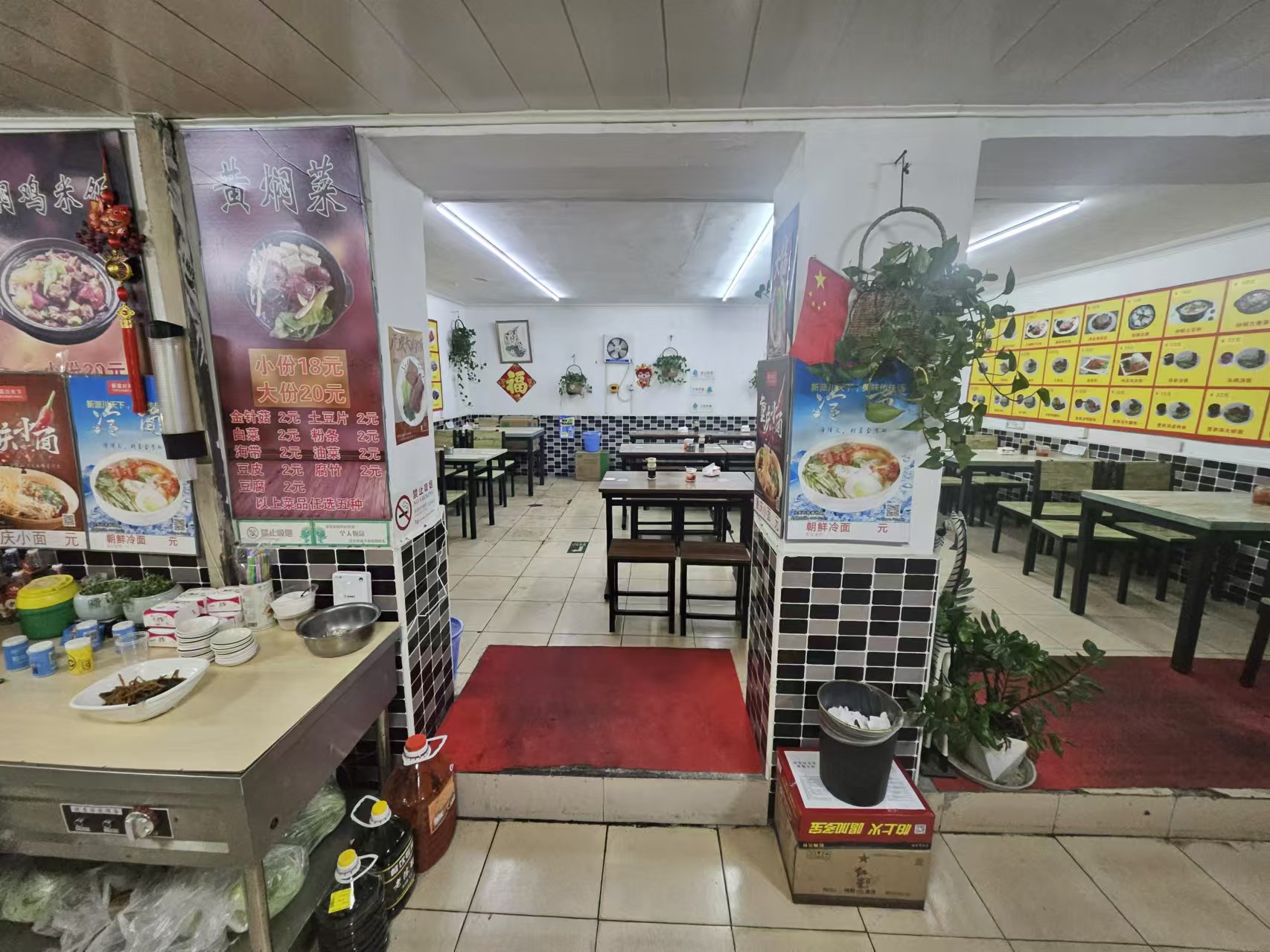 餐饮底商出租 西城西直门北京北站 临街
