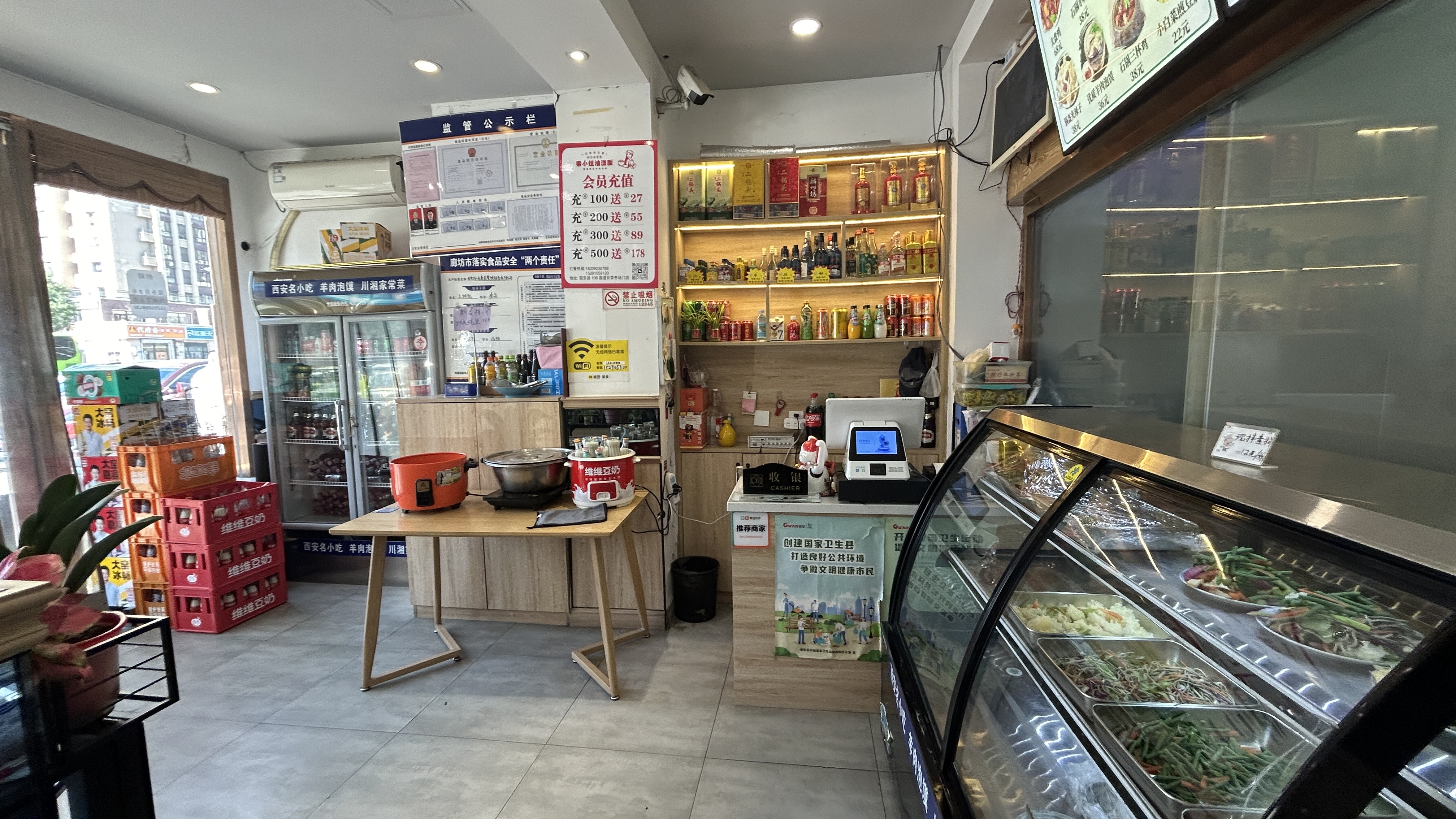 临街饭店转让餐饮店转让面馆转让火锅烧烤店转让