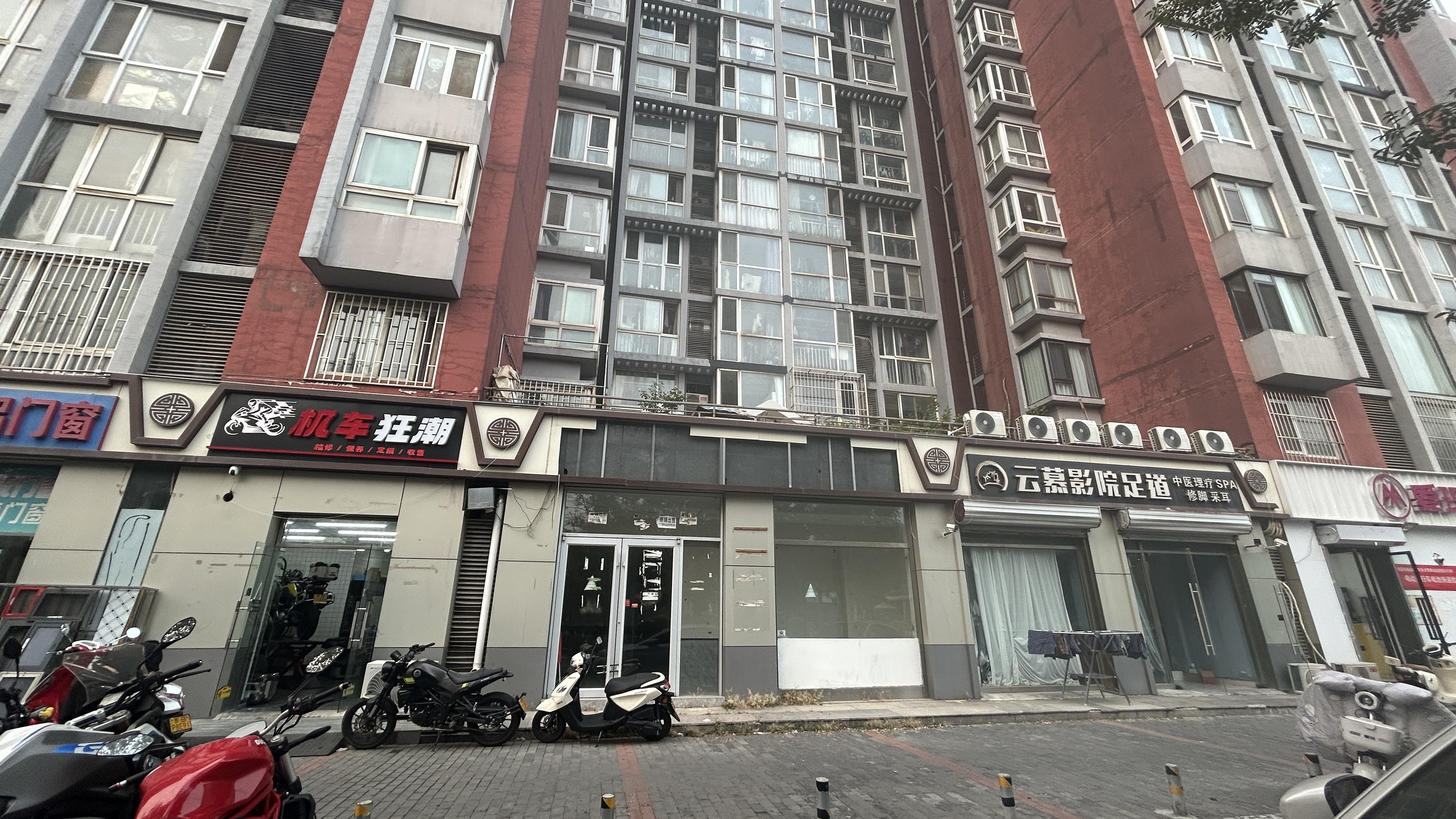 朝阳路底商出租，适合口腔医疗等，不可餐饮其他不限制.