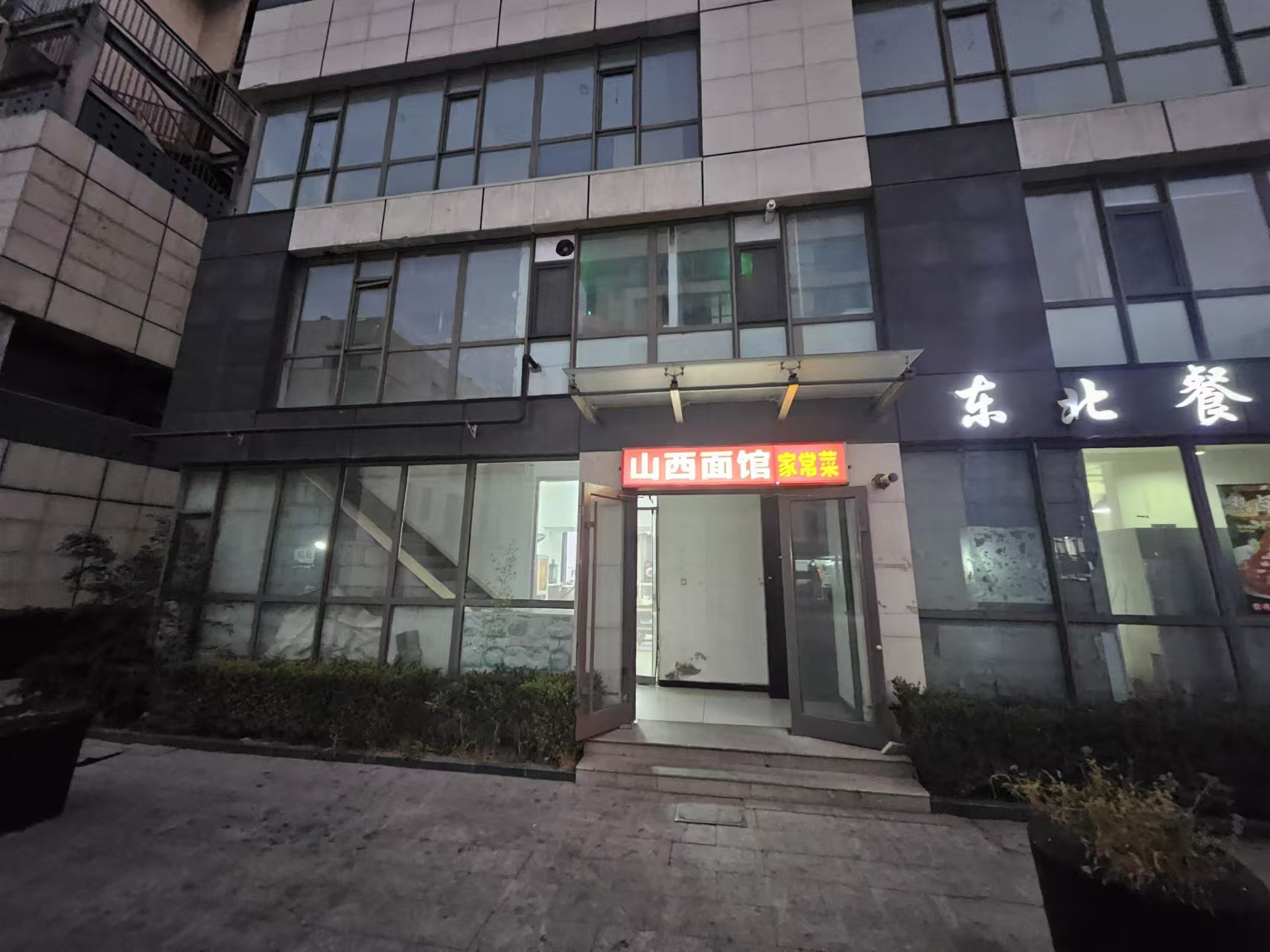 热门餐饮店铺转让 七年老店 朝阳豆各庄底商