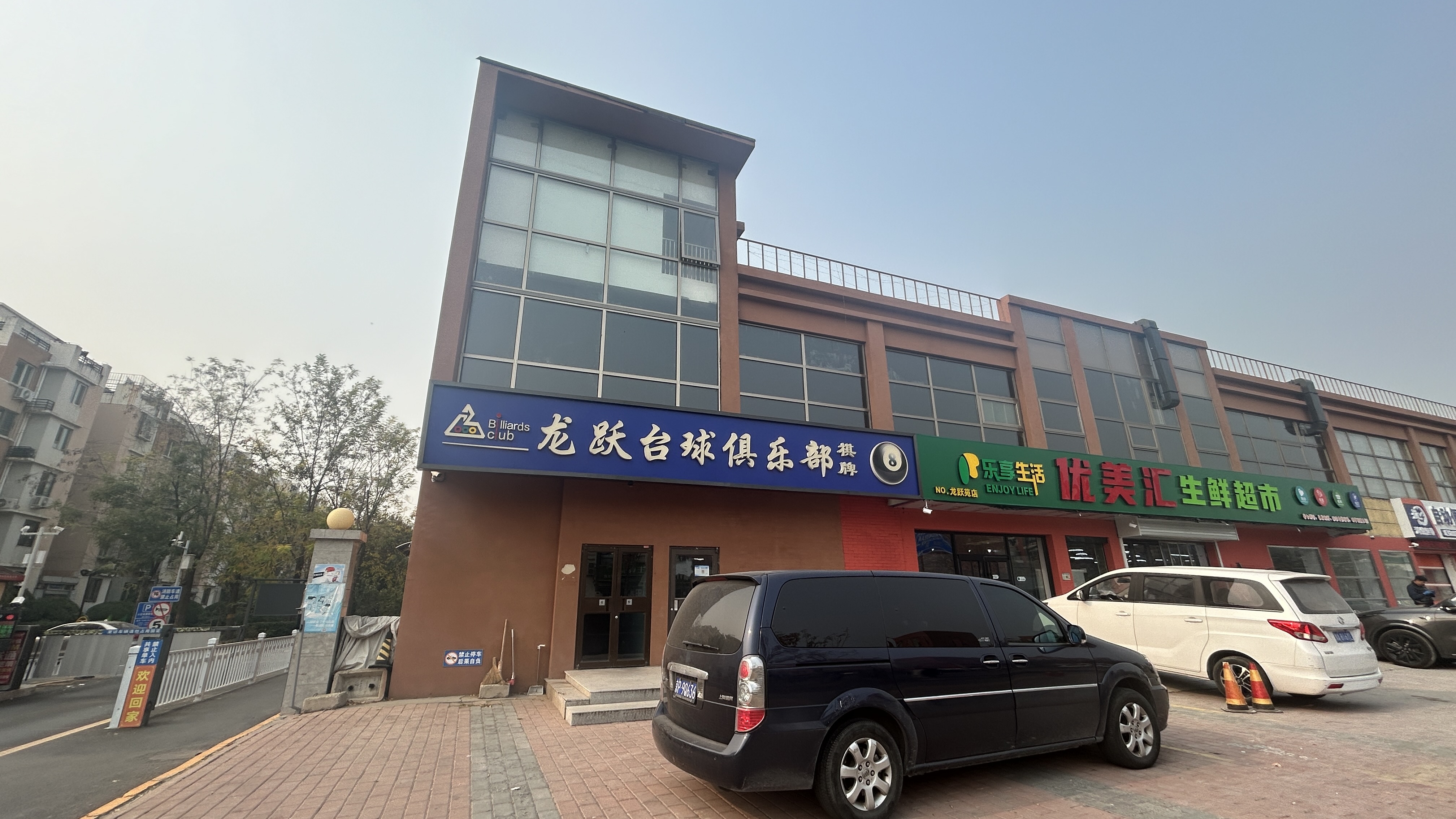 昌平回龙观生鲜超市临街档口招租