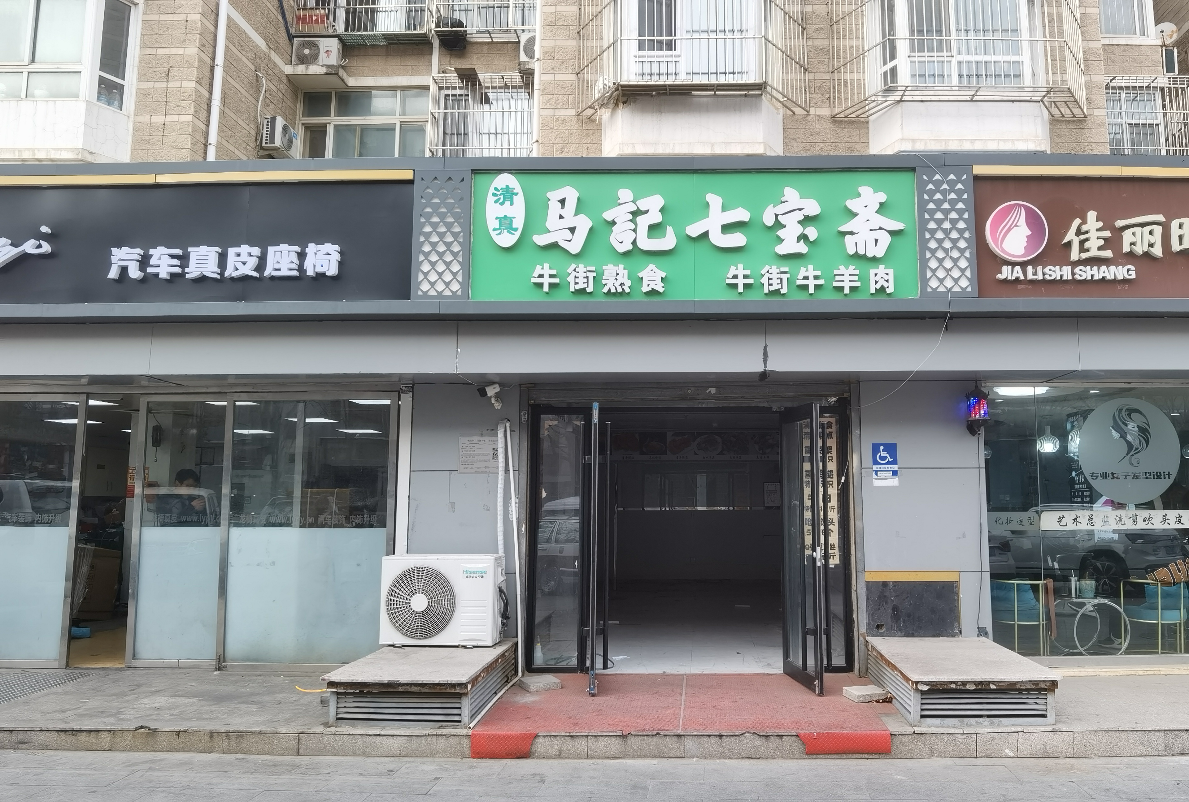 朝阳北苑商铺出租 红军营南路商铺出租 50平