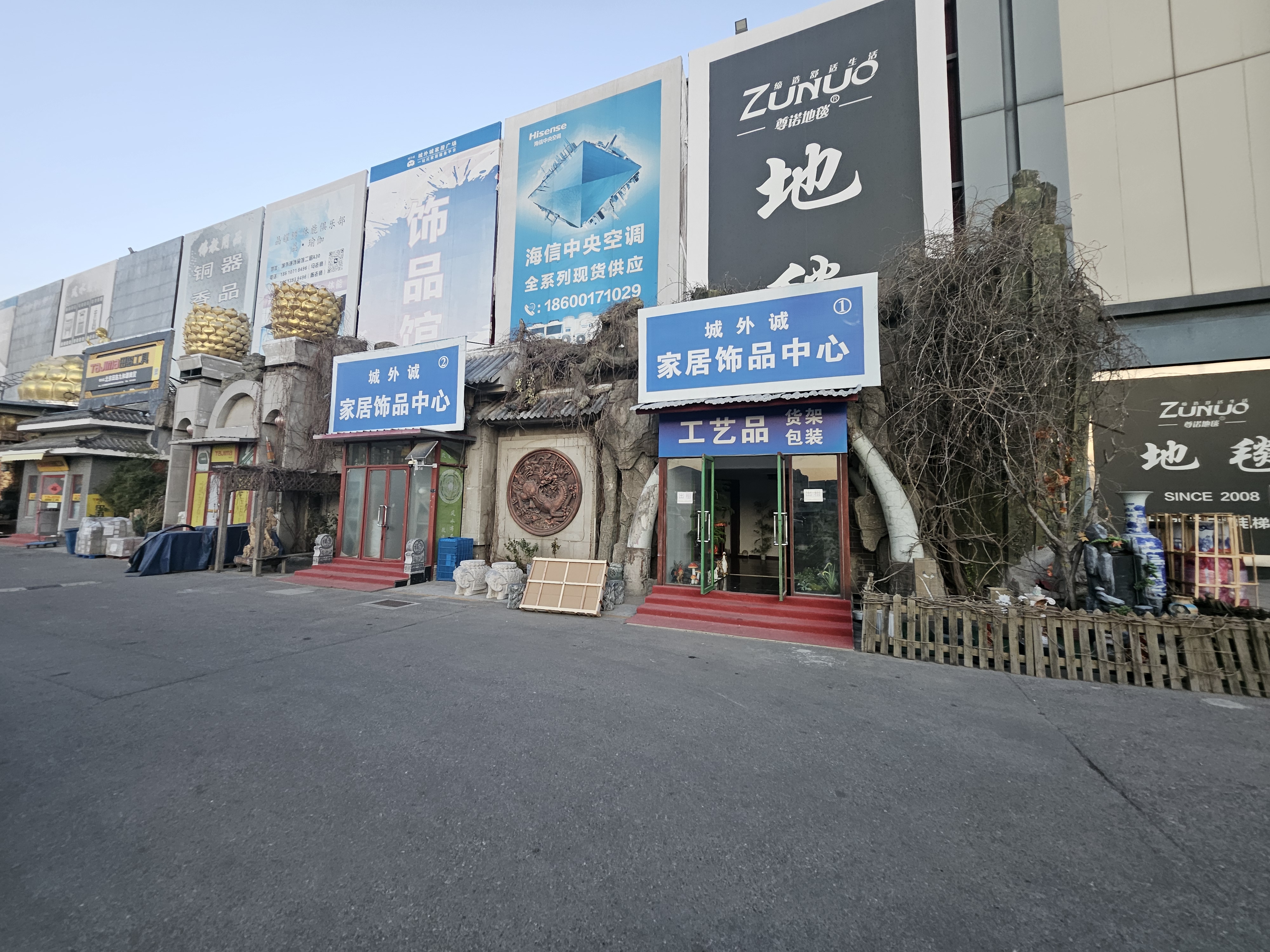 成熟商铺配套底商招租 朝阳丰台交界 单独底商