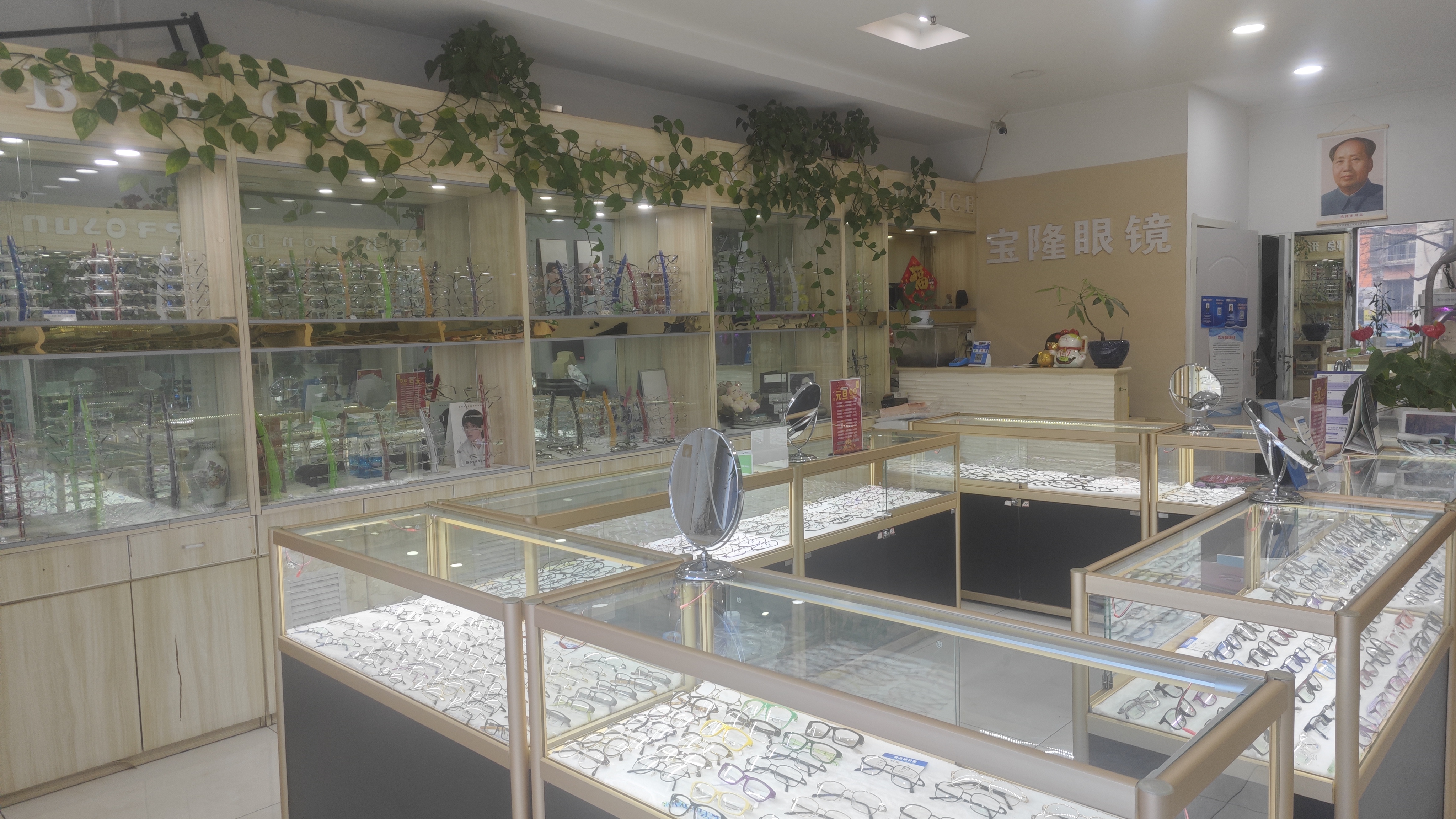丰台角门西眼镜店转让