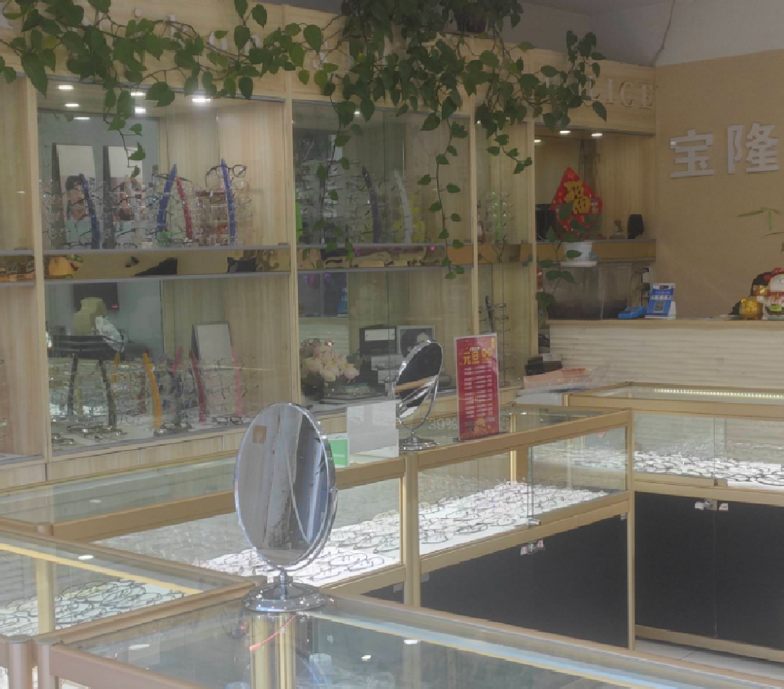 丰台角门西眼镜店转让