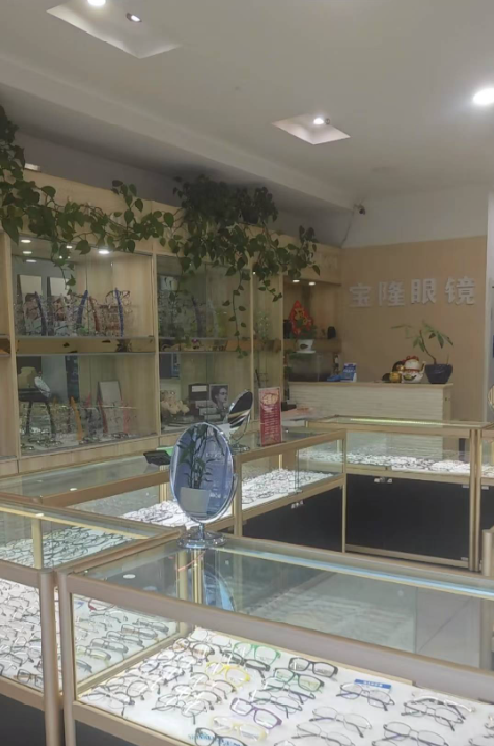 丰台角门西眼镜店转让