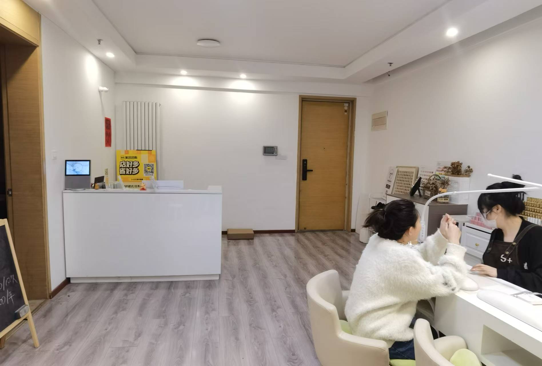 朝阳望京美甲美睫脱毛店铺转让 多年老店