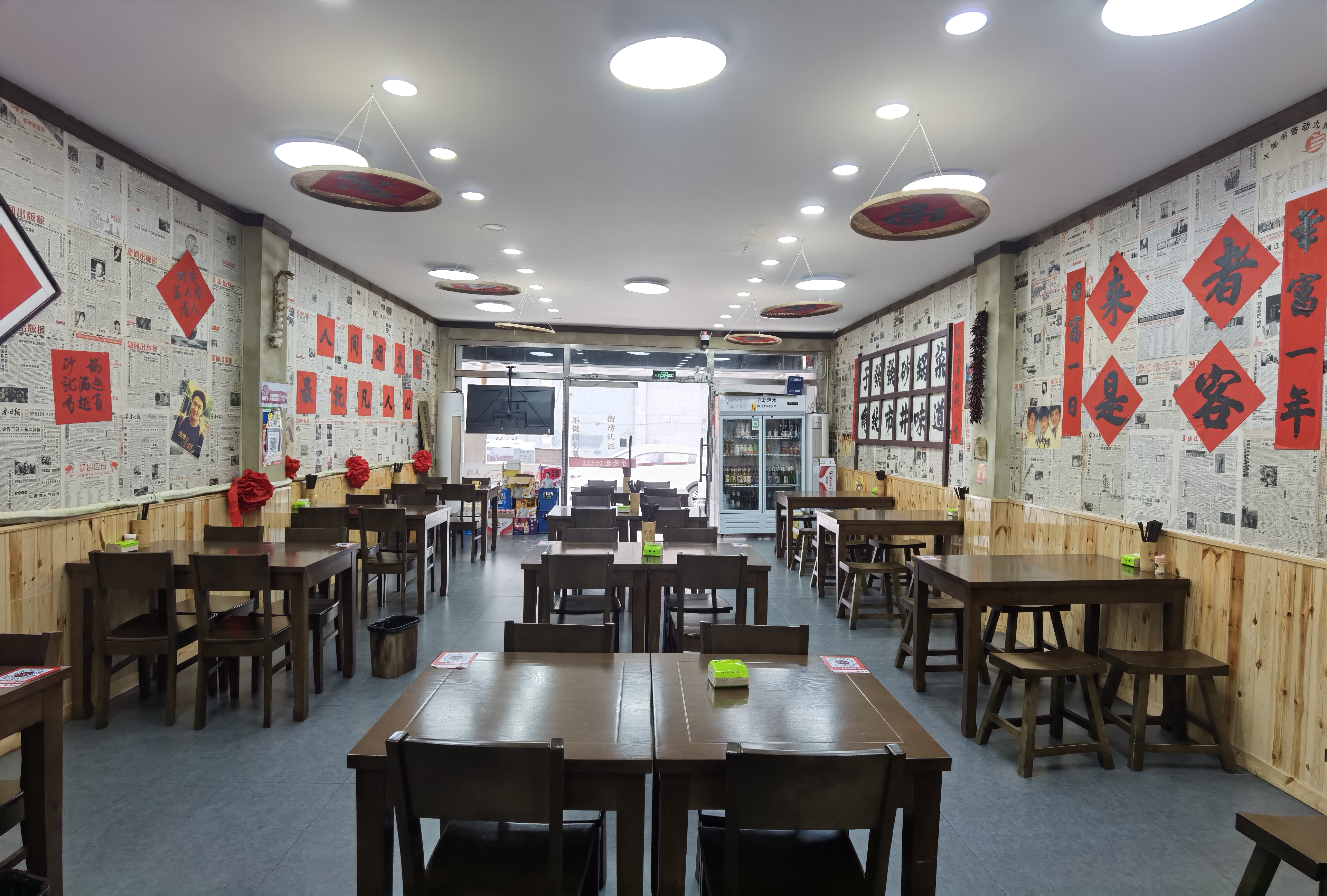 廊坊香河快餐店转让 饭店转让 砂锅转让