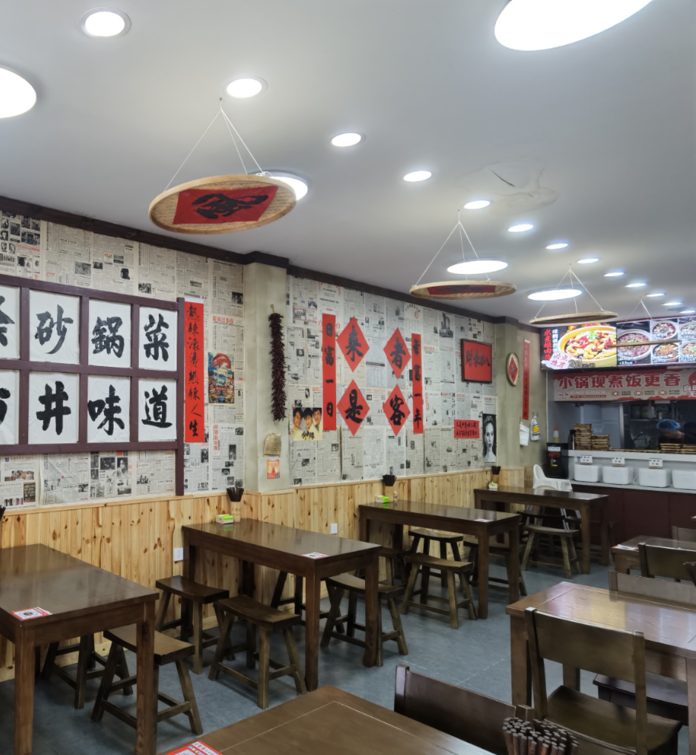 廊坊香河快餐店转让 饭店转让 砂锅转让