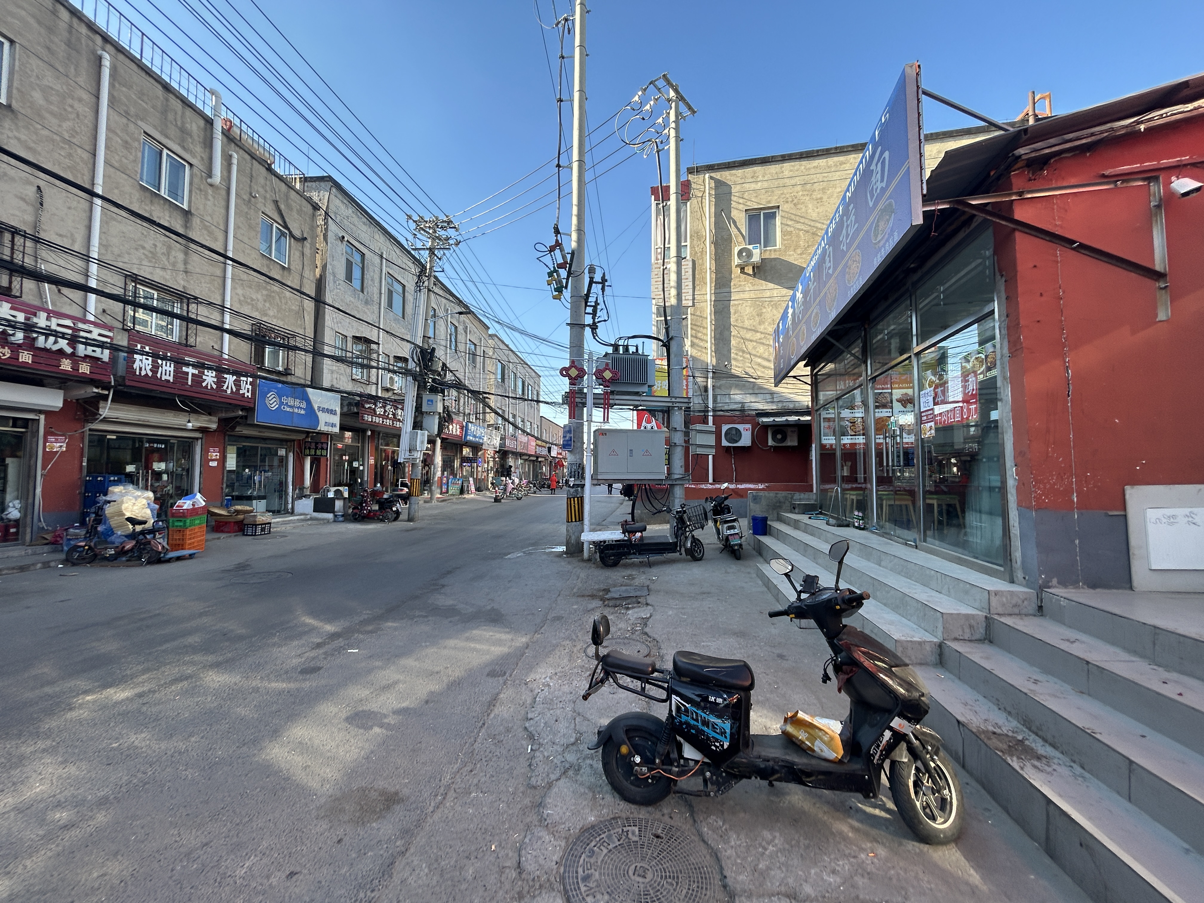 昌平南七家，主街临街旺铺150平餐饮