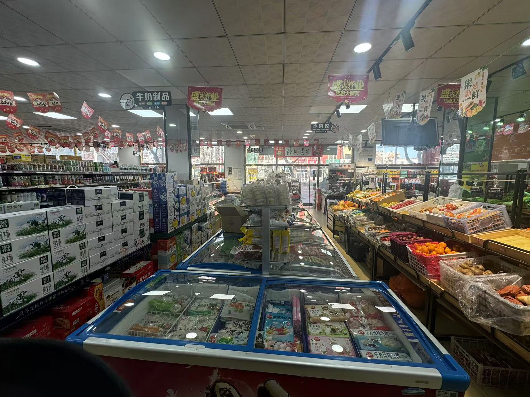 临街超市转让百货烟酒店转让便利店生鲜商铺