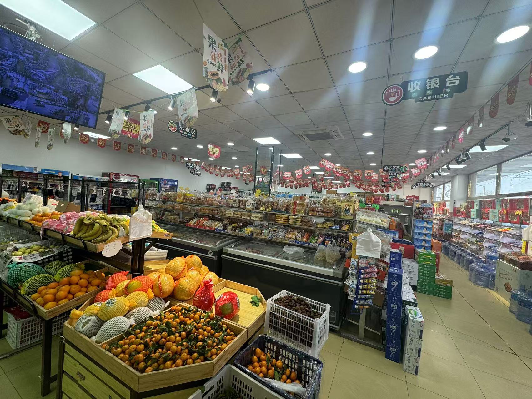 临街超市转让百货烟酒店转让便利店生鲜商铺