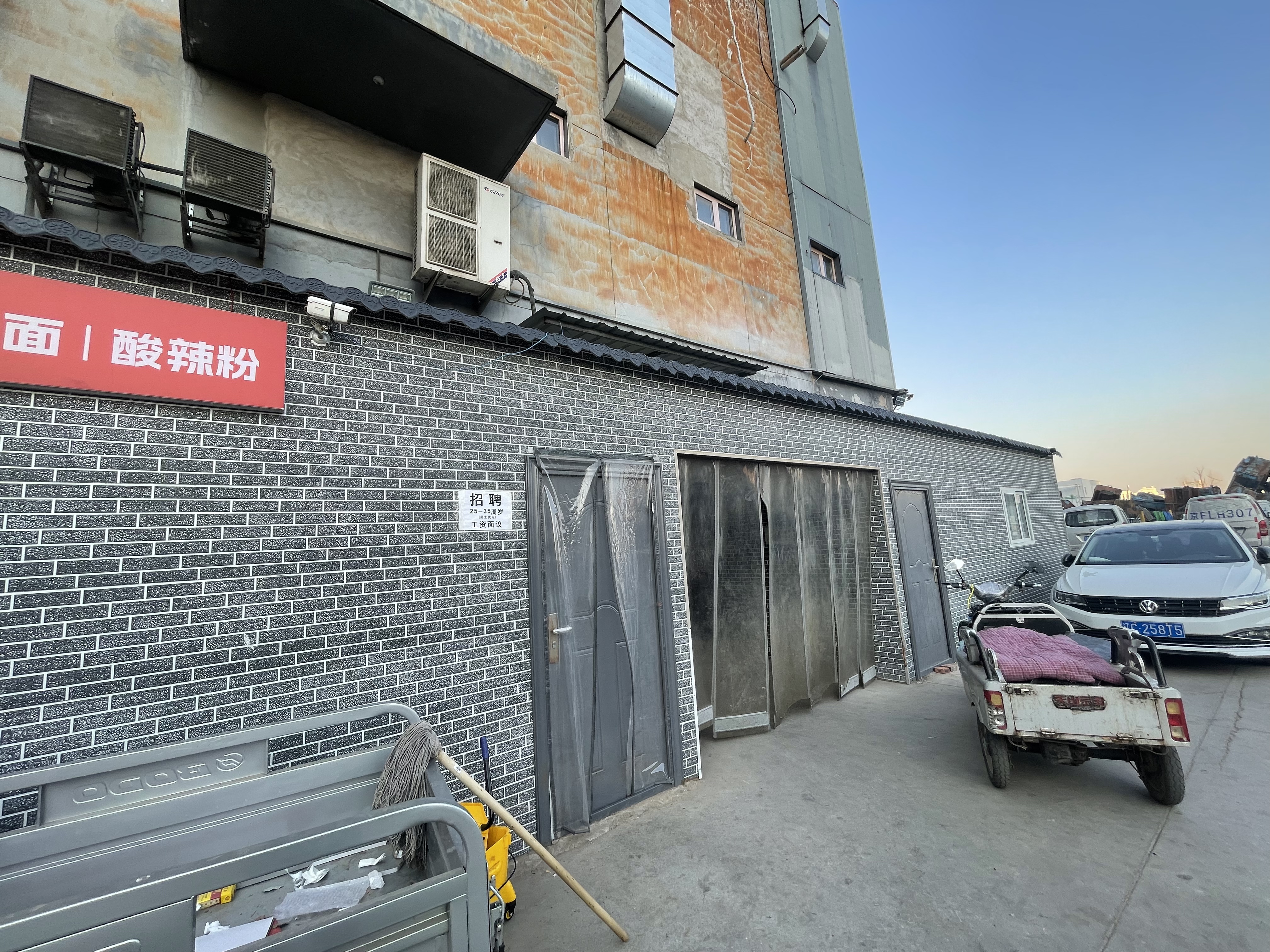 马驹桥外卖档口转让房租亲民无压力