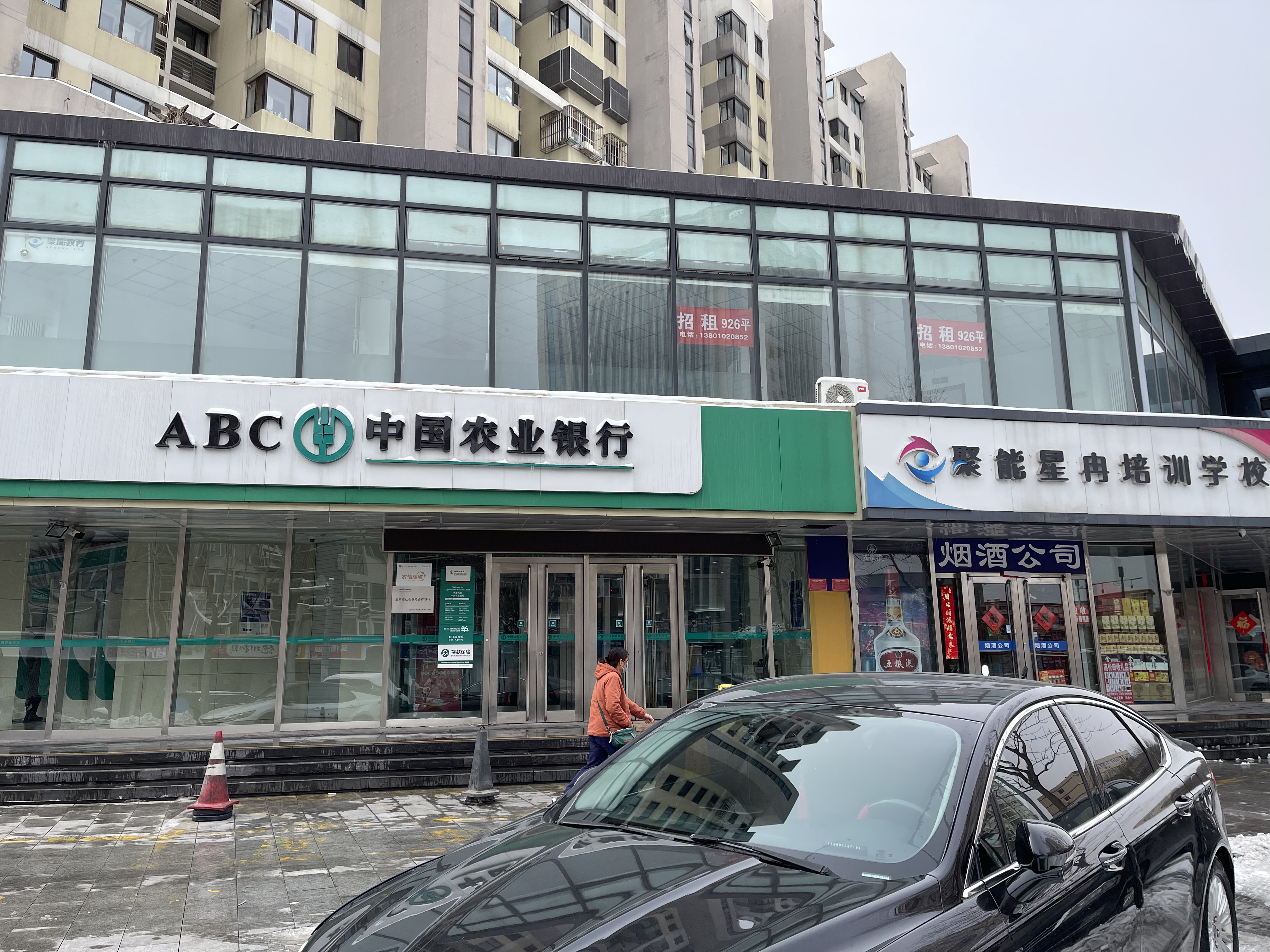临街商铺出租 培训机构出租 健身房出租 餐饮店出租