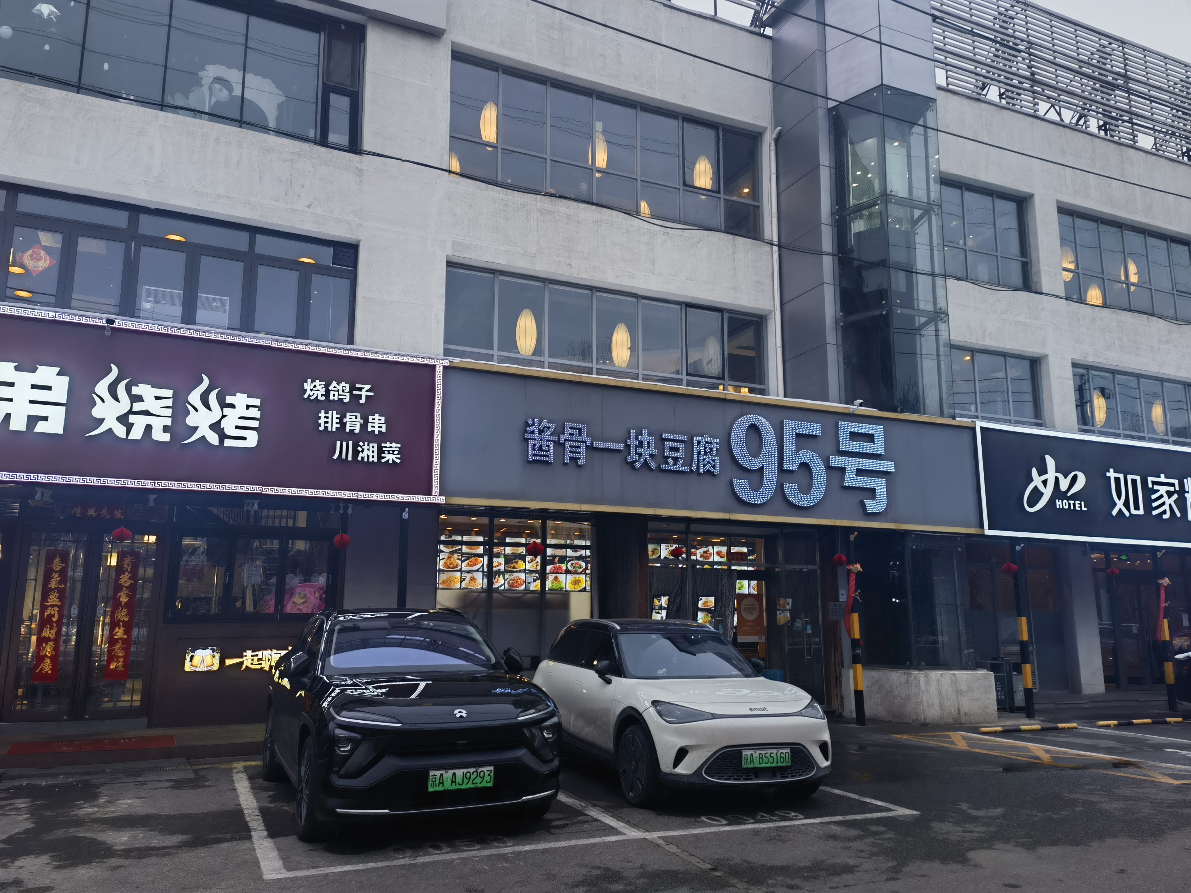 轰趴馆转让 桌游馆转让 西餐厅转让 酒吧转让
