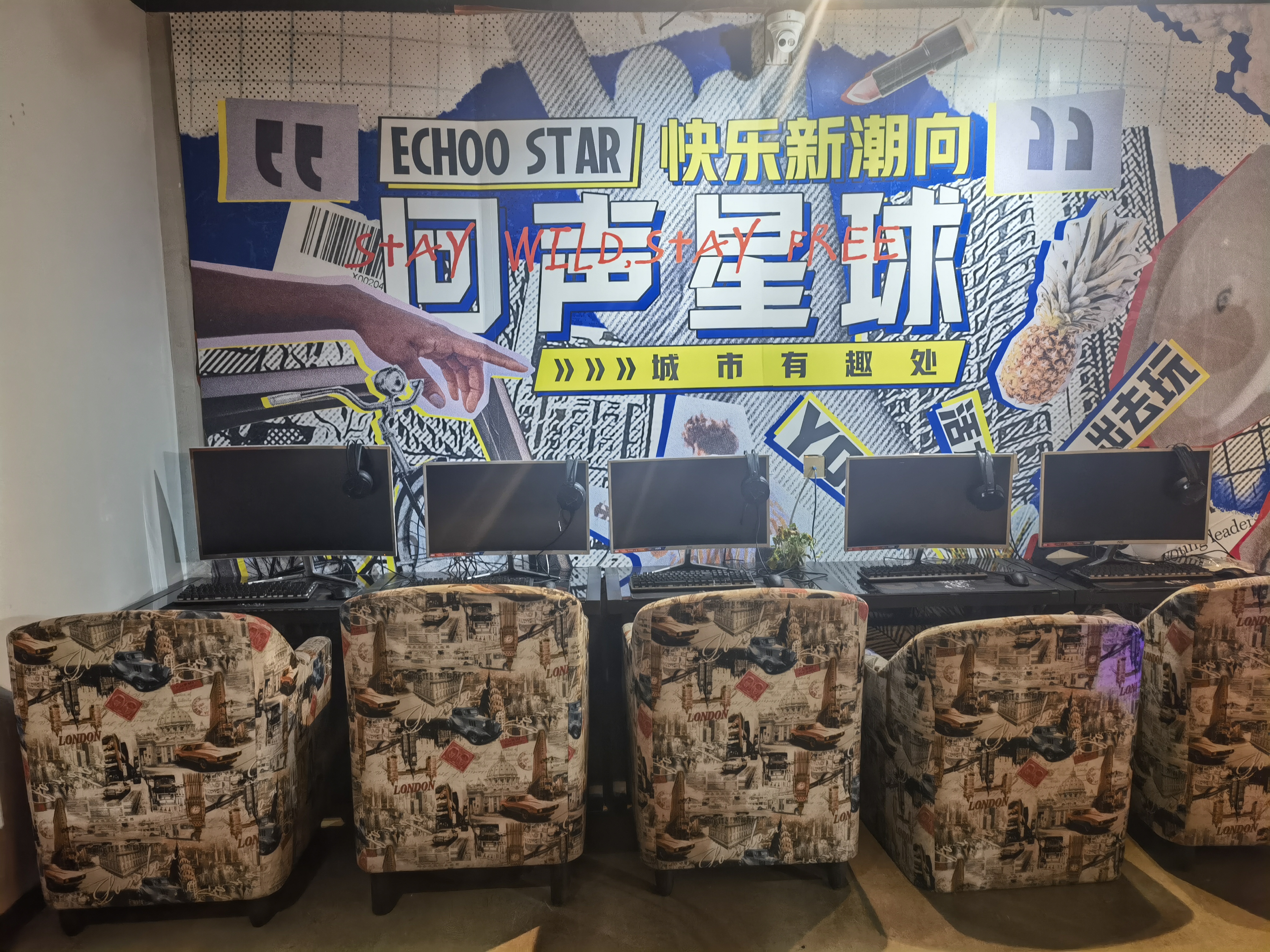 轰趴馆转让 桌游馆转让 西餐厅转让 酒吧转让