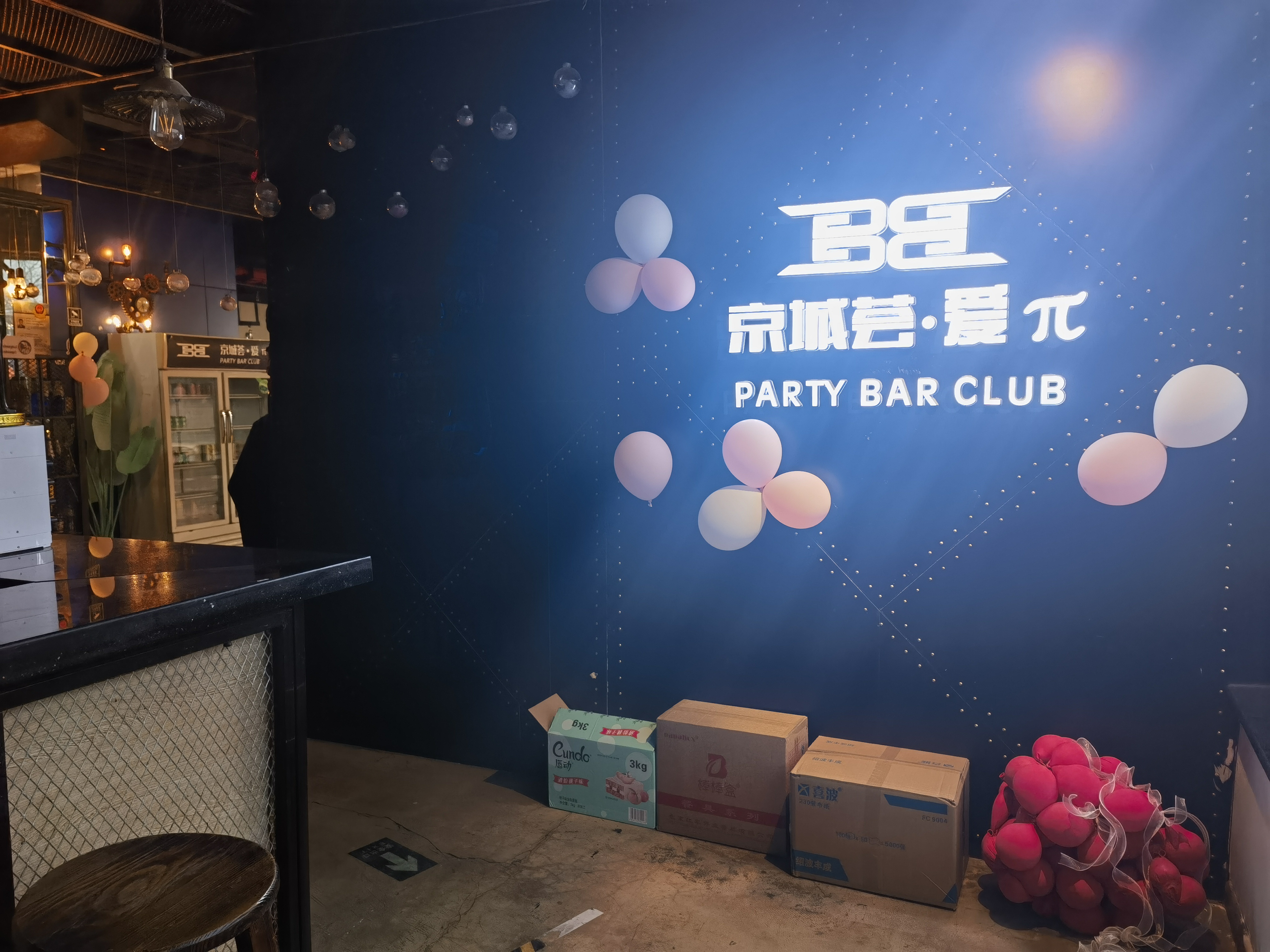 轰趴馆转让 桌游馆转让 西餐厅转让 酒吧转让