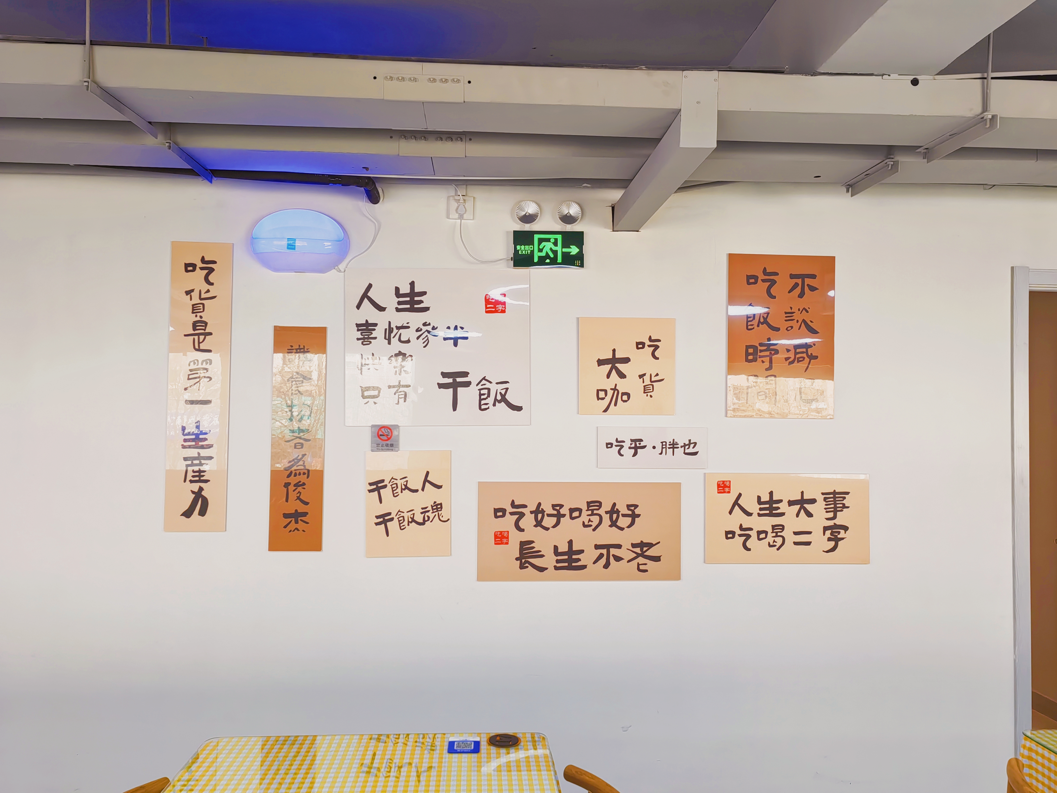 有天然气门头宽临街餐饮店新装修优价转