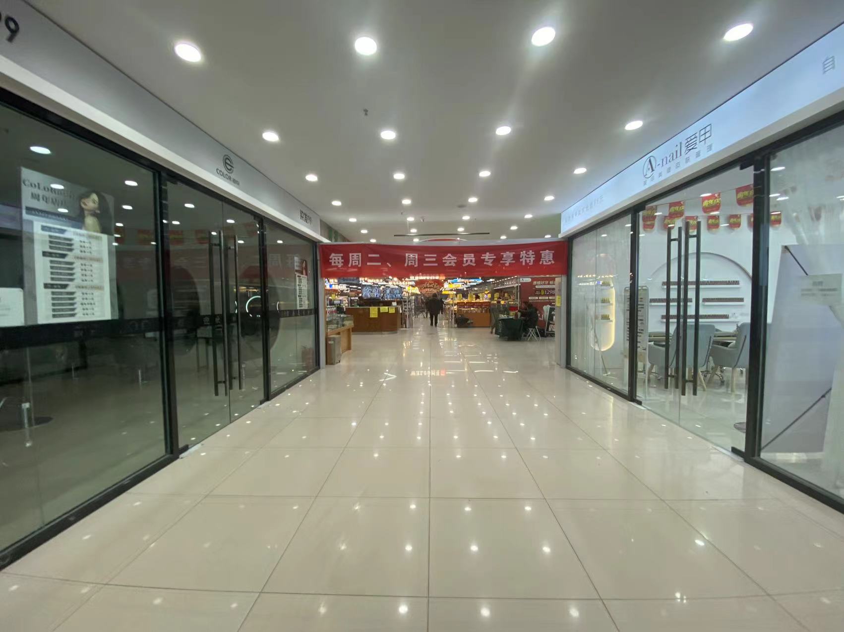 顺义李桥 樱花园社区 炸鸡小吃炸串店 转让