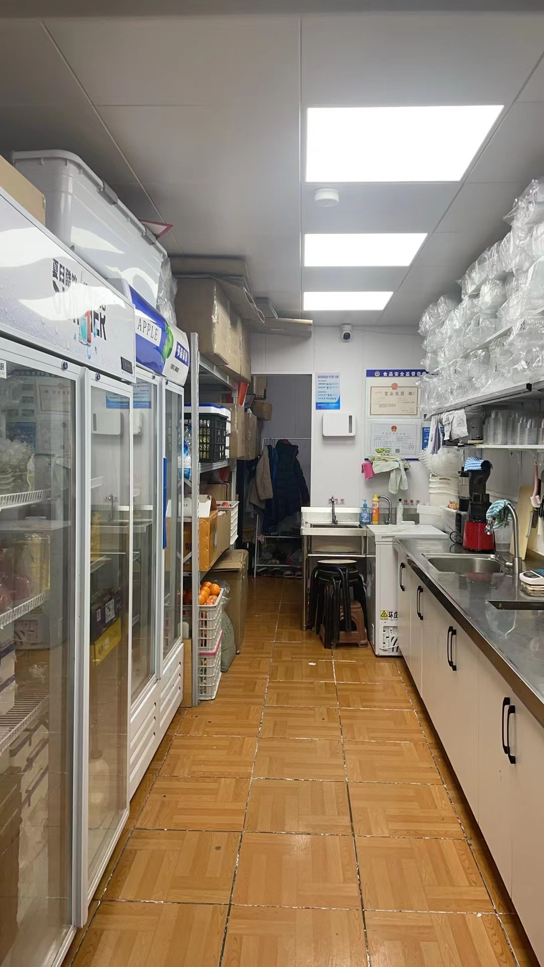海淀中关村果切店铺转让