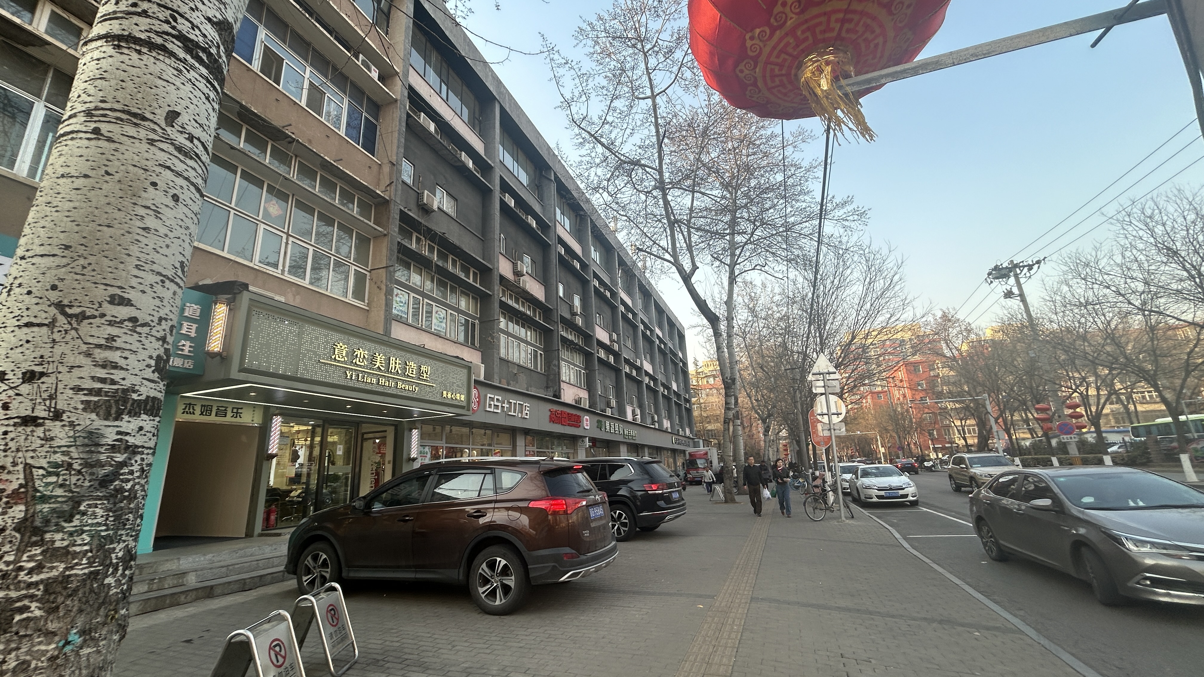 海淀中关村果切店铺转让