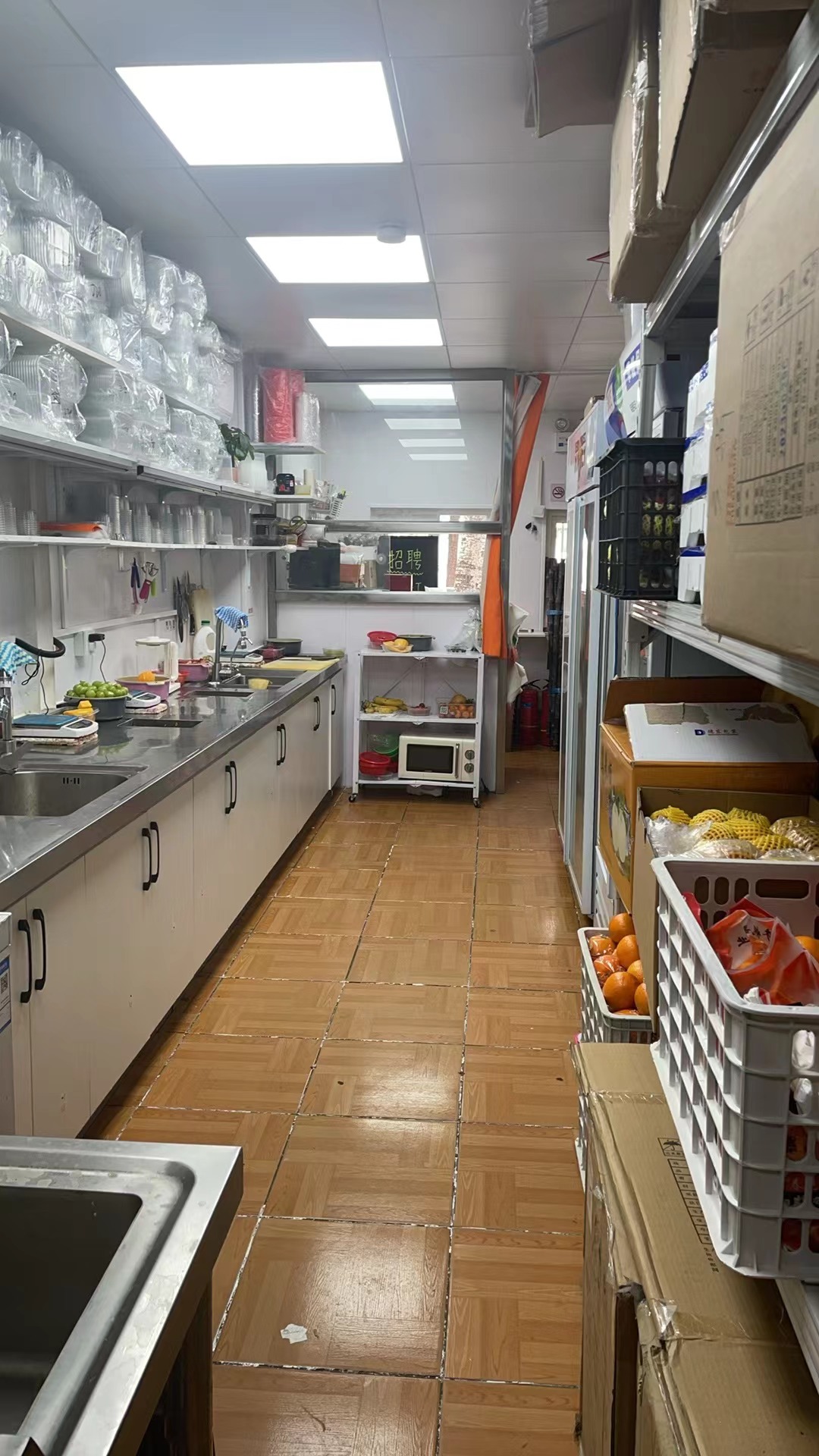 海淀中关村果切店铺转让