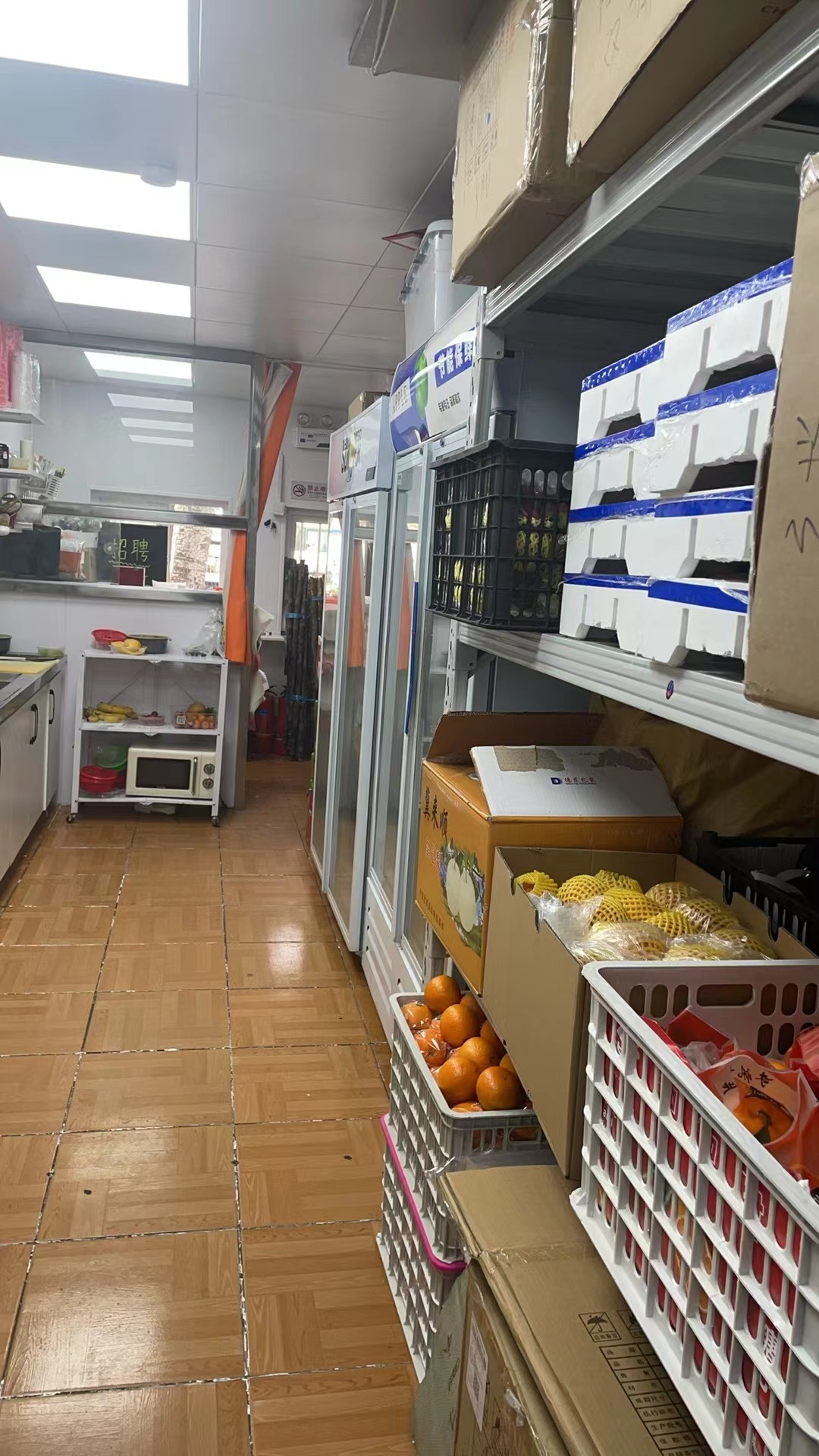 海淀中关村果切店铺转让