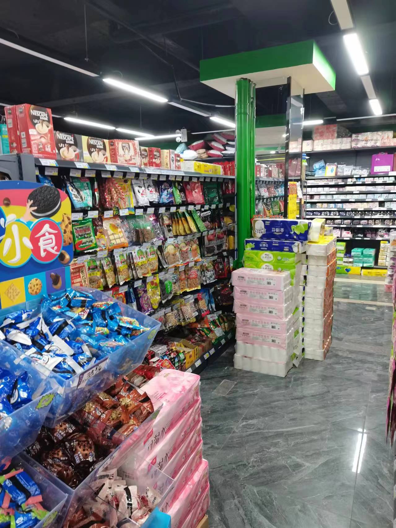 D昌平 北七家400平 超市百货超市 整店转让