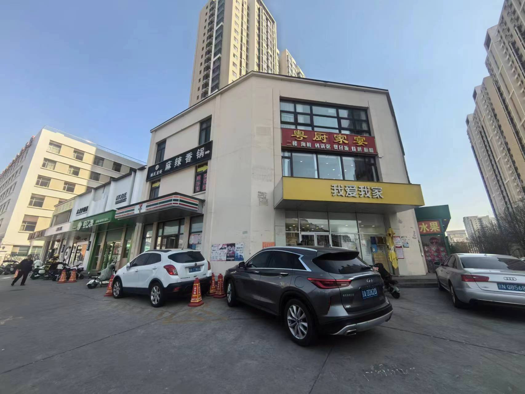 朝阳十字路口四年老店临街餐饮店转让