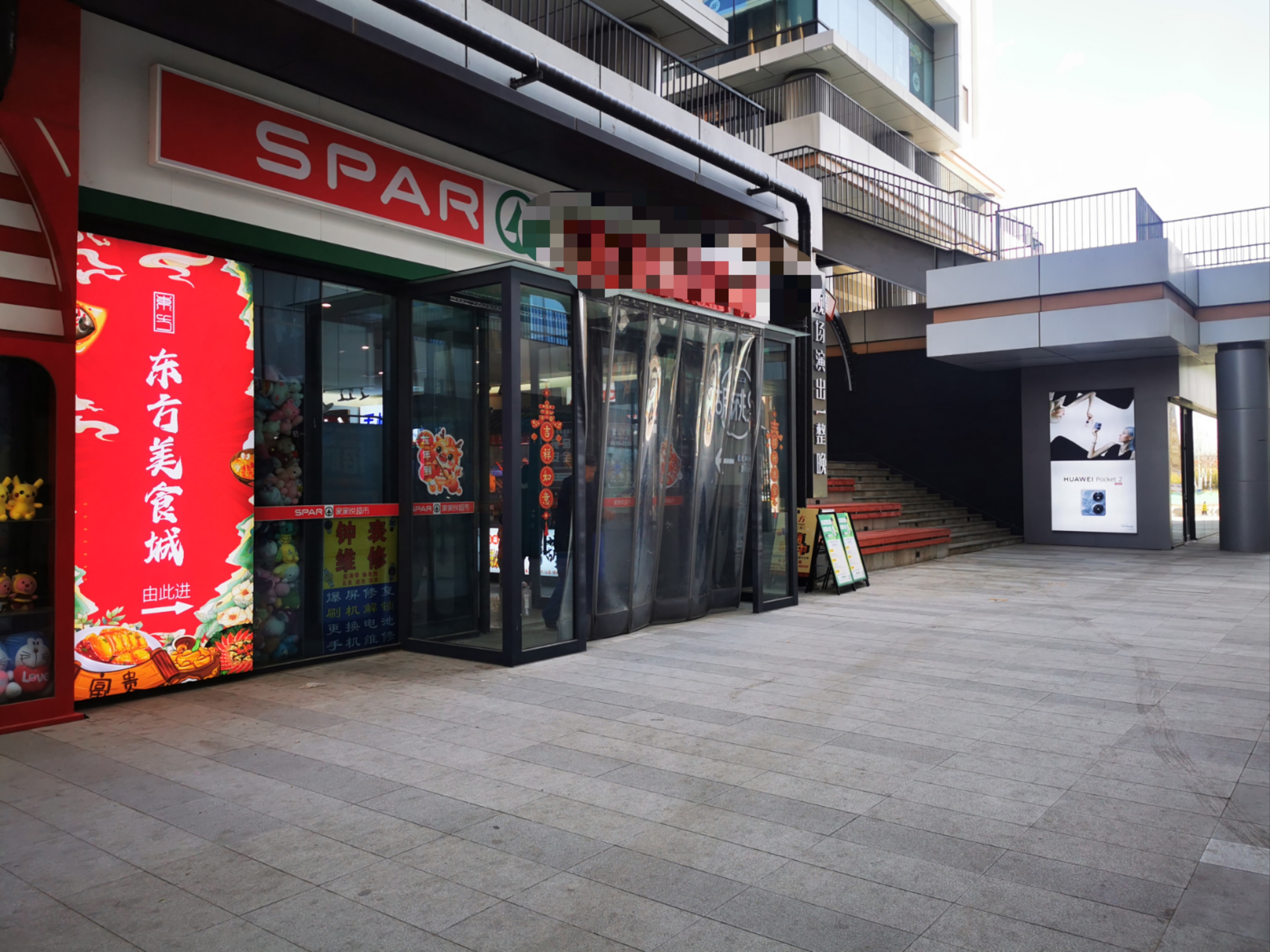 昌平美食城档口带技术转让客源稳定