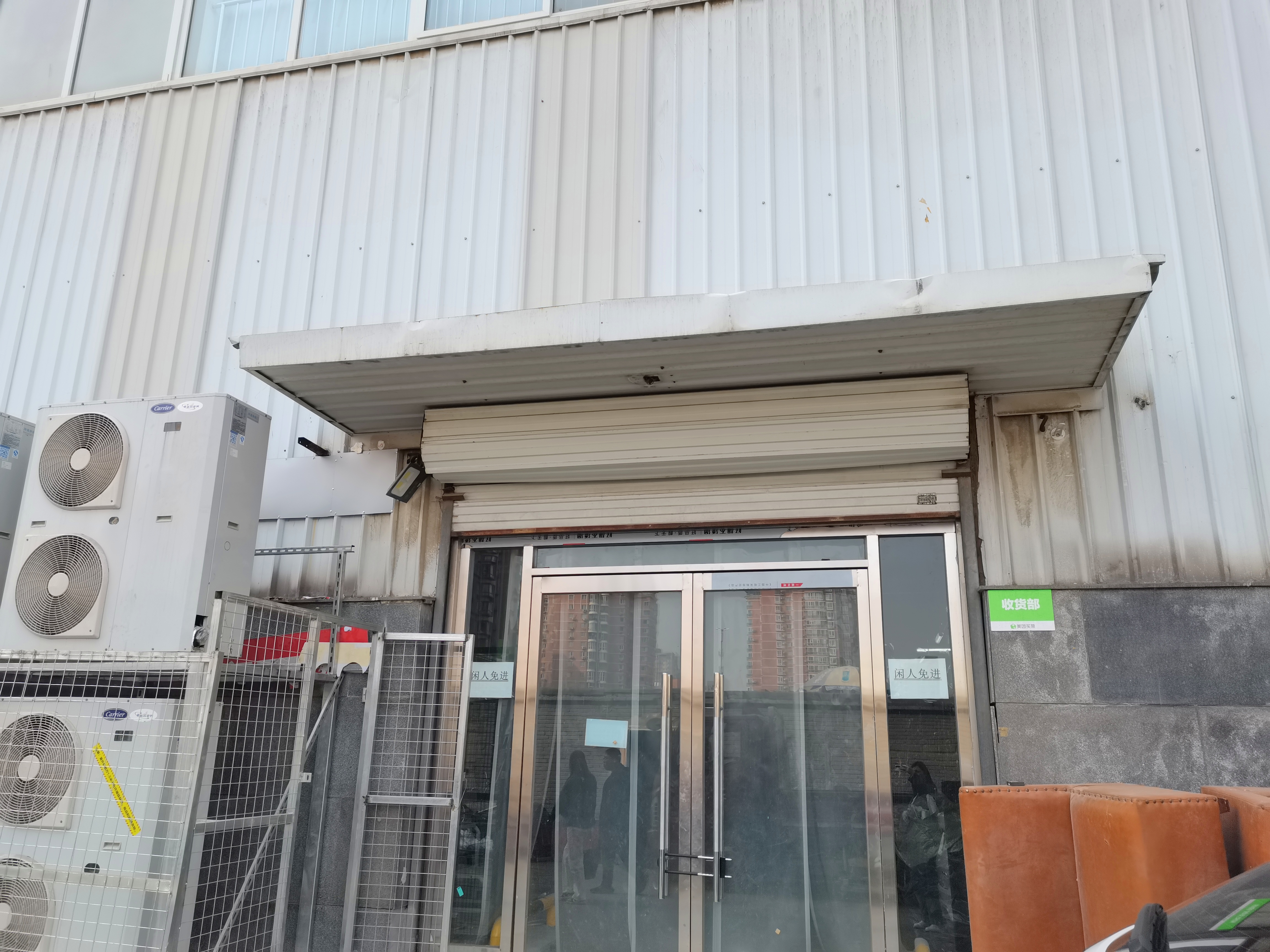 丰台六里桥临街店铺直租餐饮超市都可以做