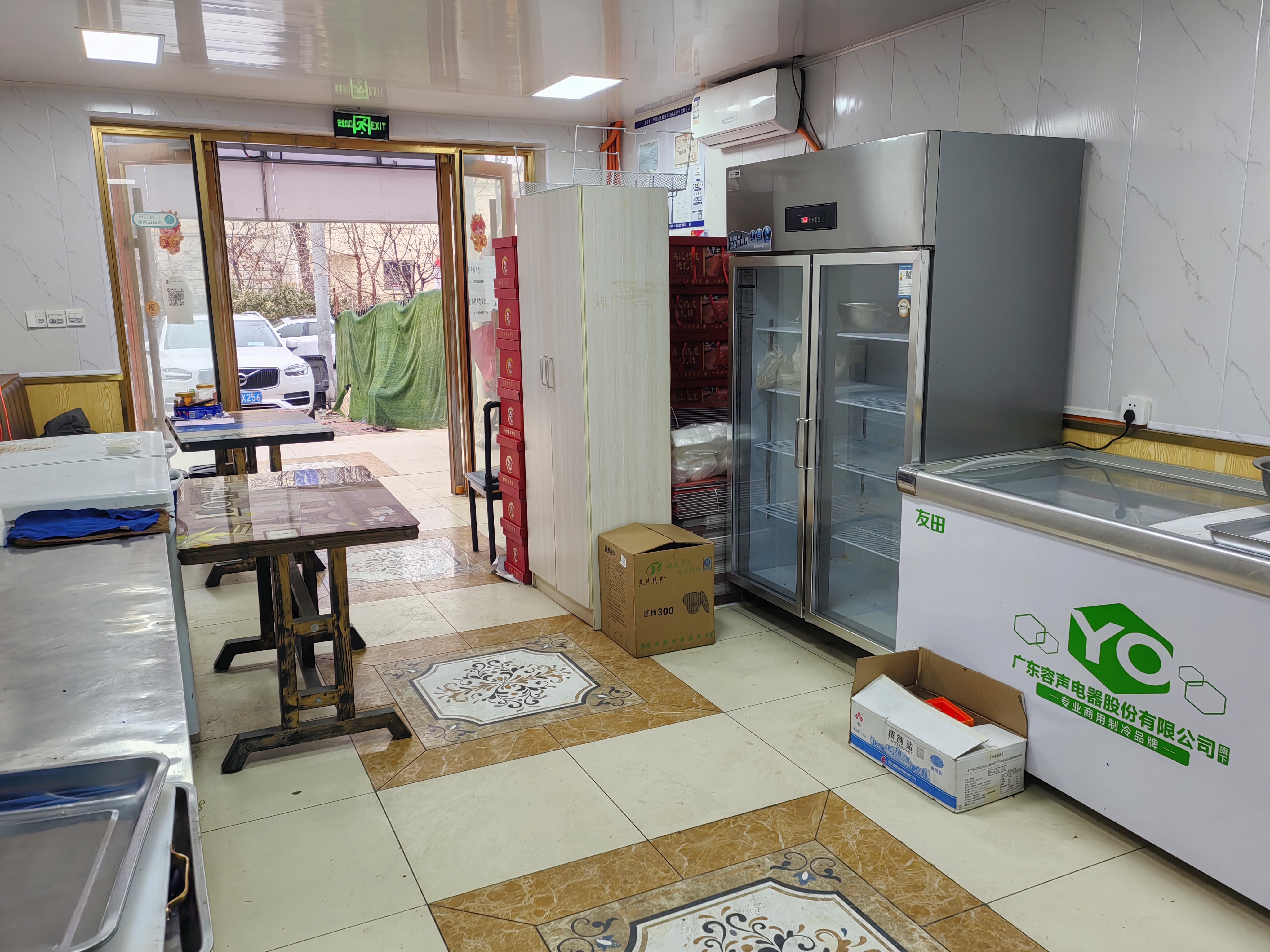 昌平临街超市烟酒餐饮早餐店转让