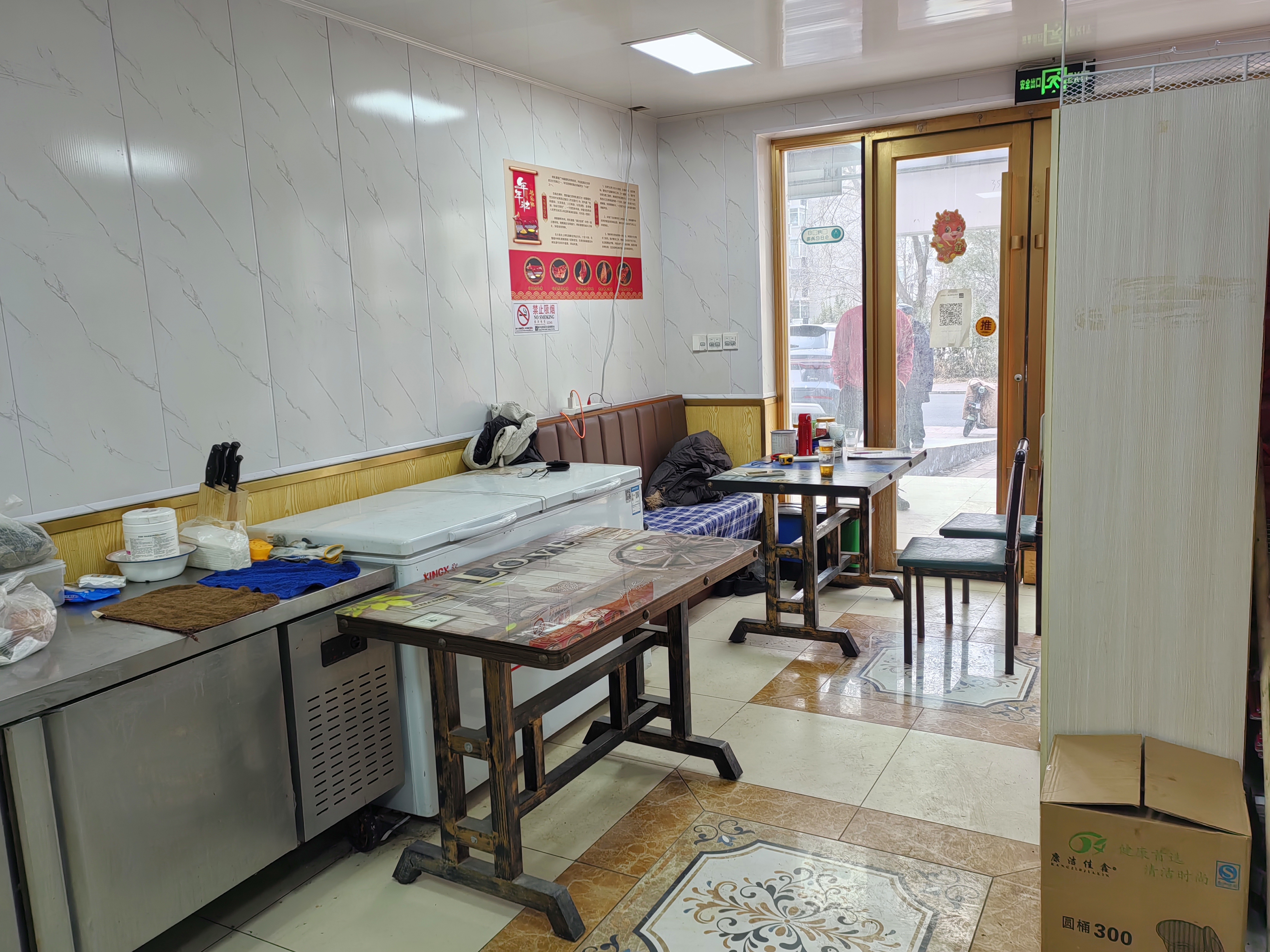 昌平临街超市烟酒餐饮早餐店转让