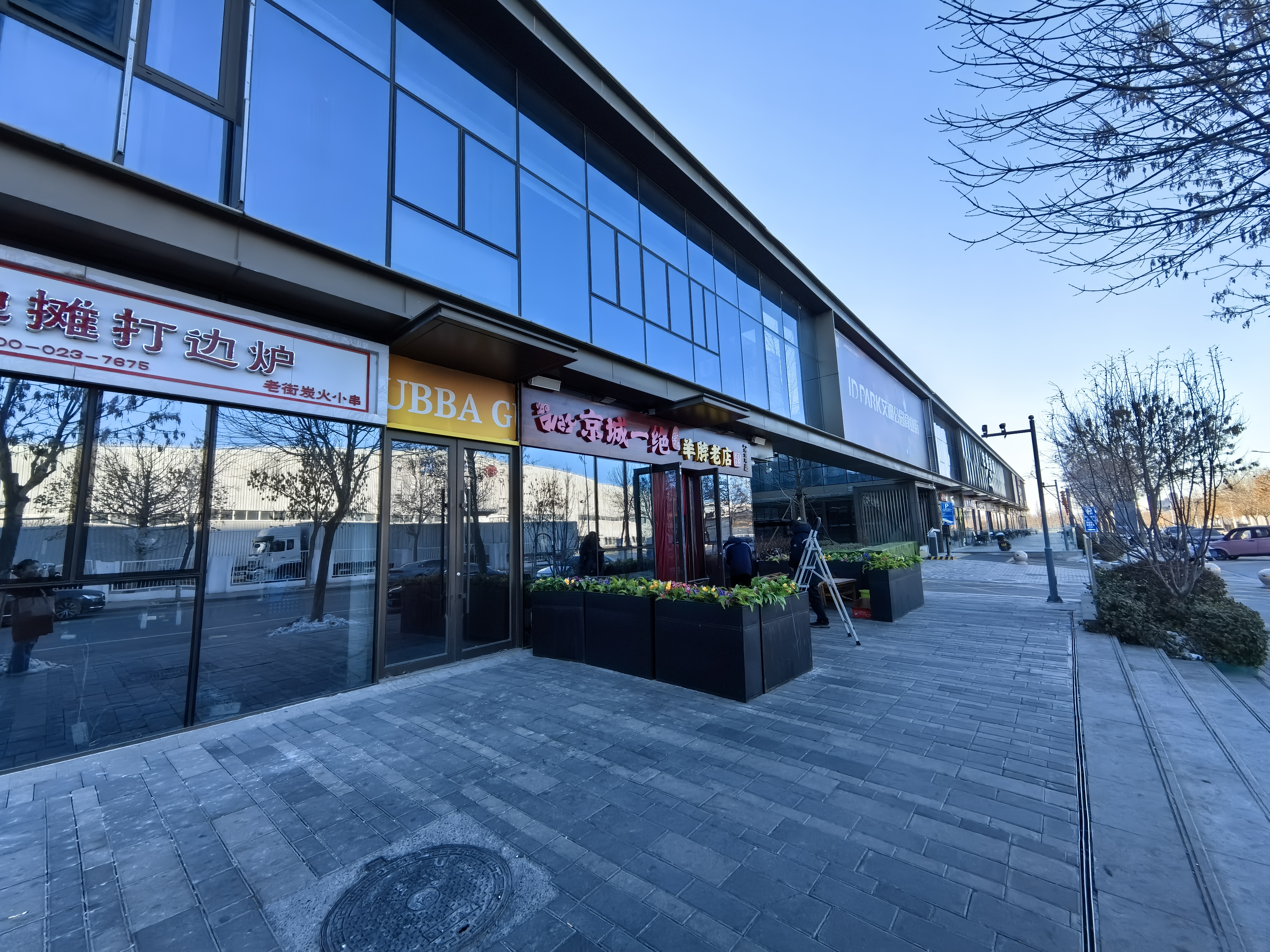 外卖店转让 小吃店 火锅鸡 有线上平台