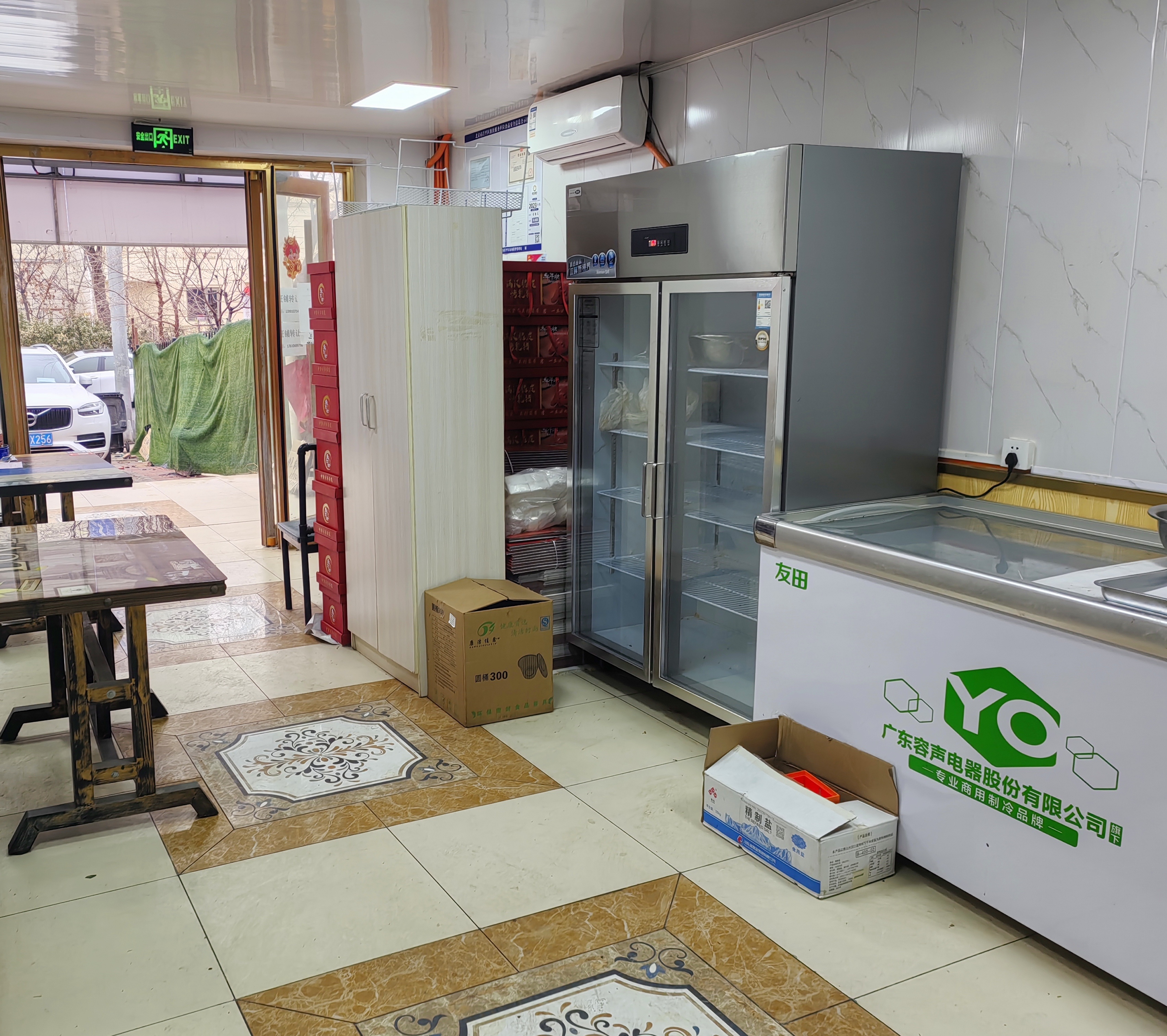 昌平临街超市烟酒餐饮早餐店转让