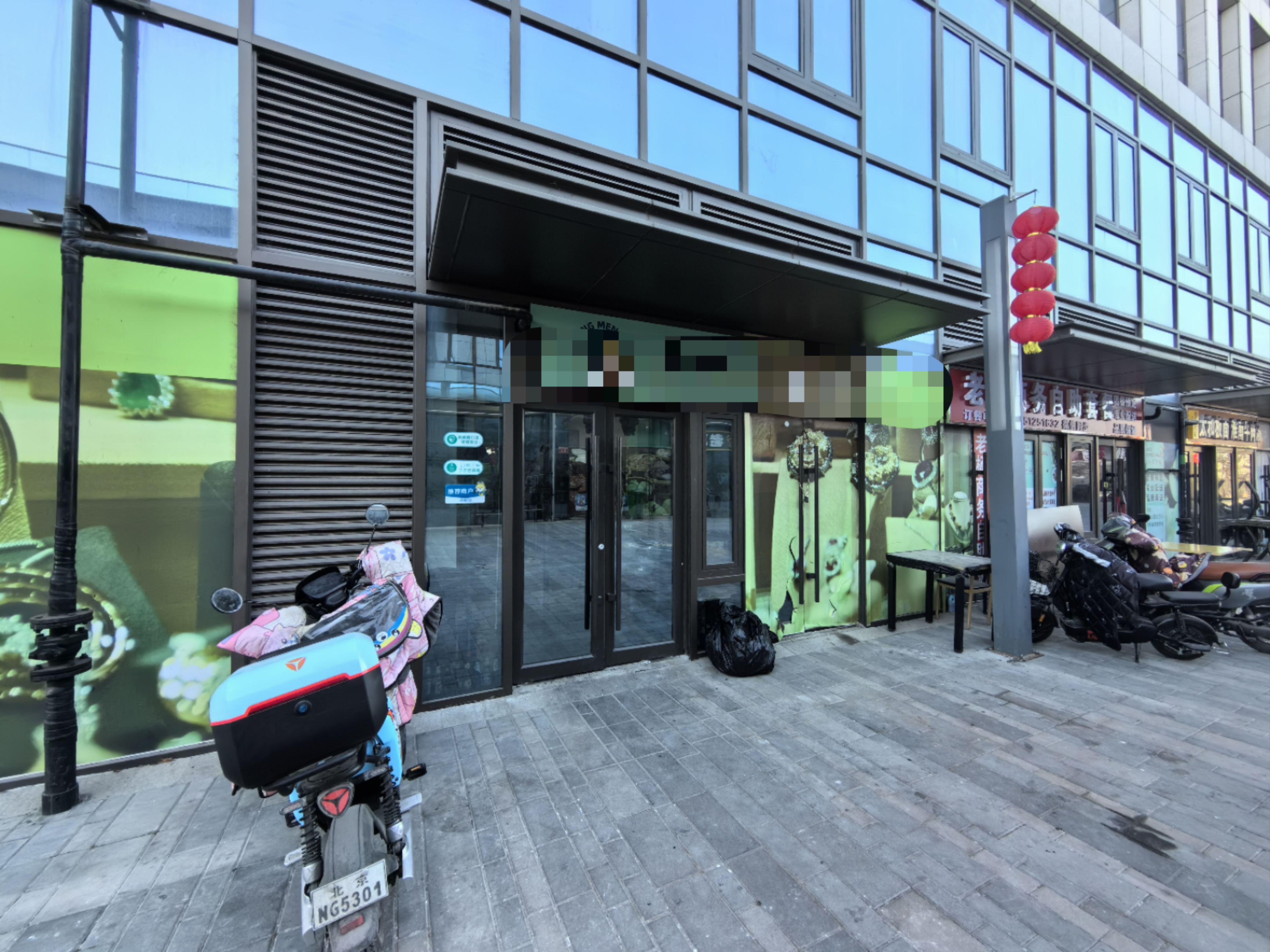 外卖店转让 小吃店 火锅鸡 有线上平台
