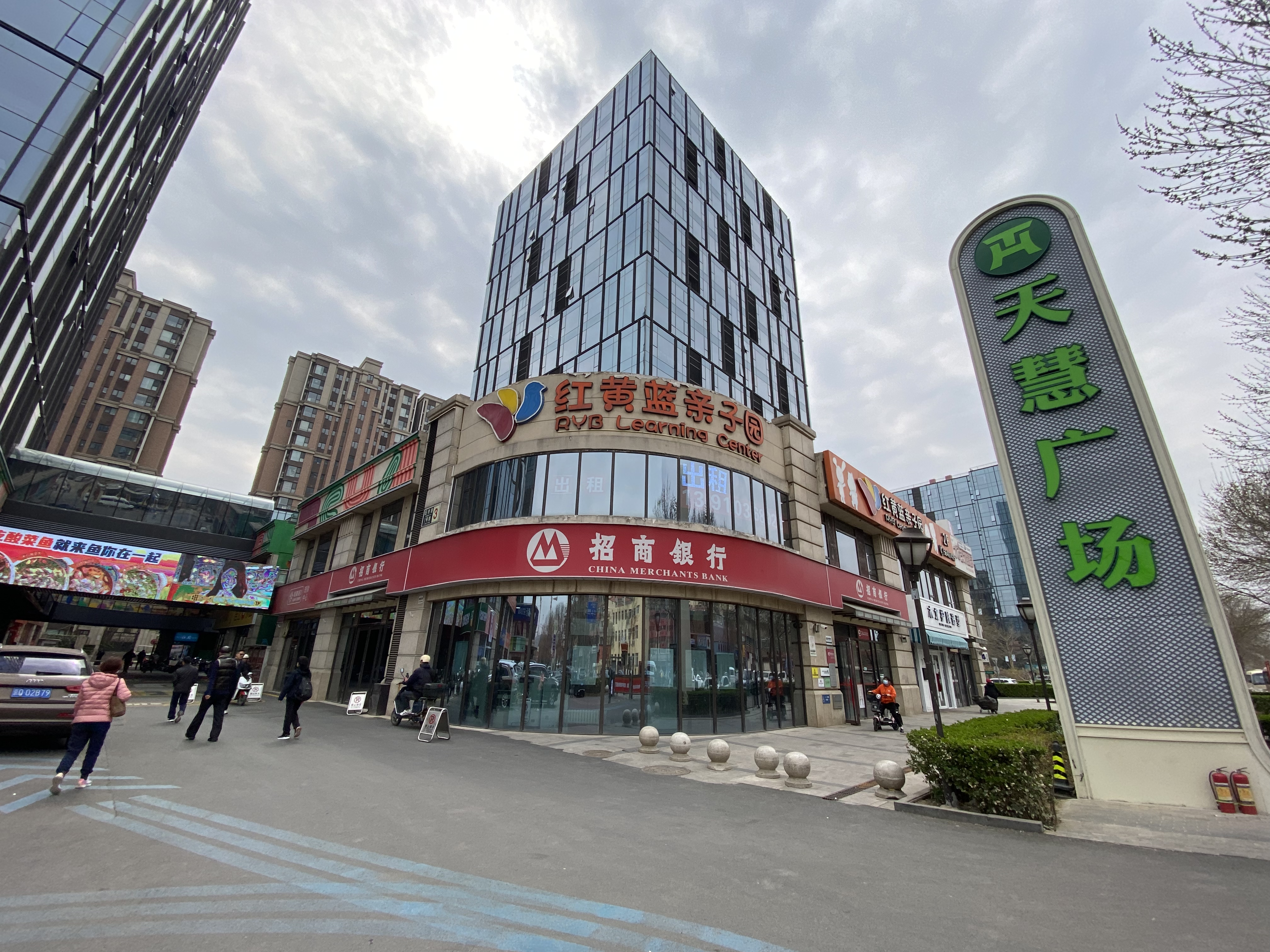 大兴旧宫 双门头餐饮位置 快餐店转让