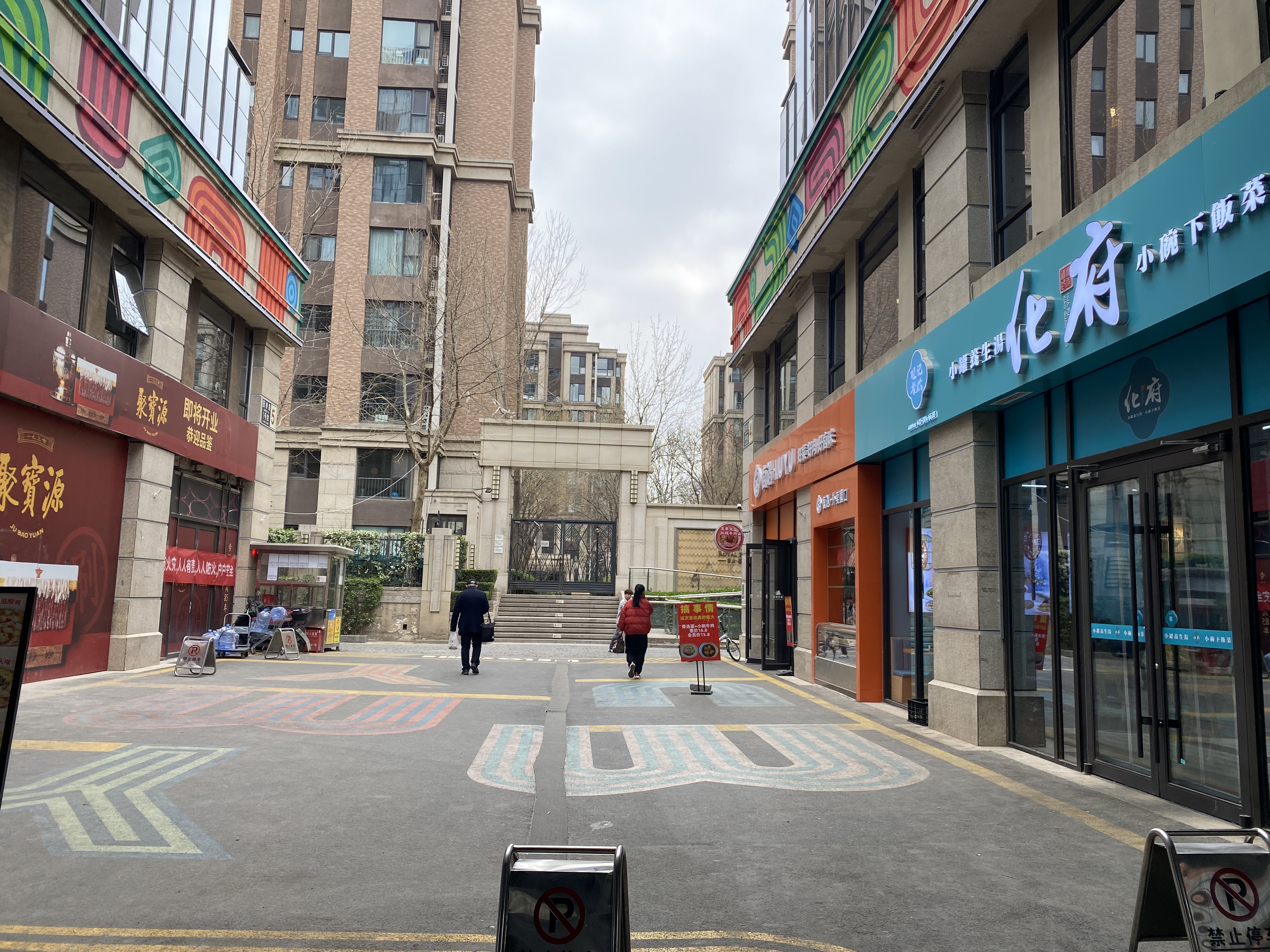 大兴旧宫 双门头餐饮位置 快餐店转让