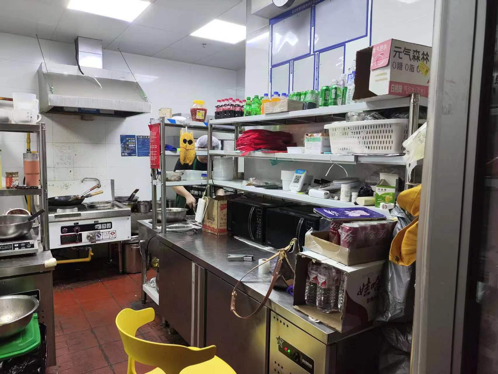 石景山鲁谷 快餐外卖店转让 写字楼环绕