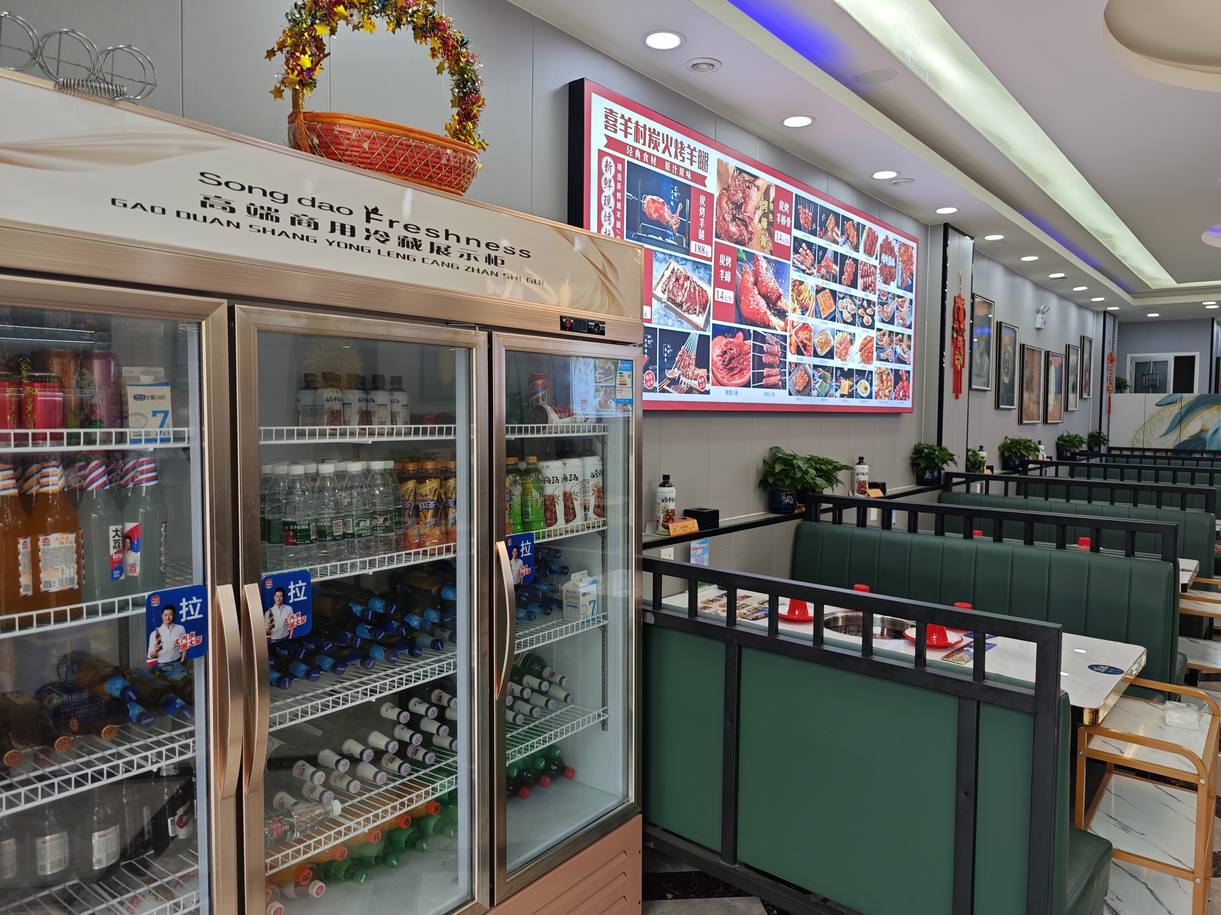 临街饭店转让 羊蝎子店转让 火锅店转让 拉面店转让