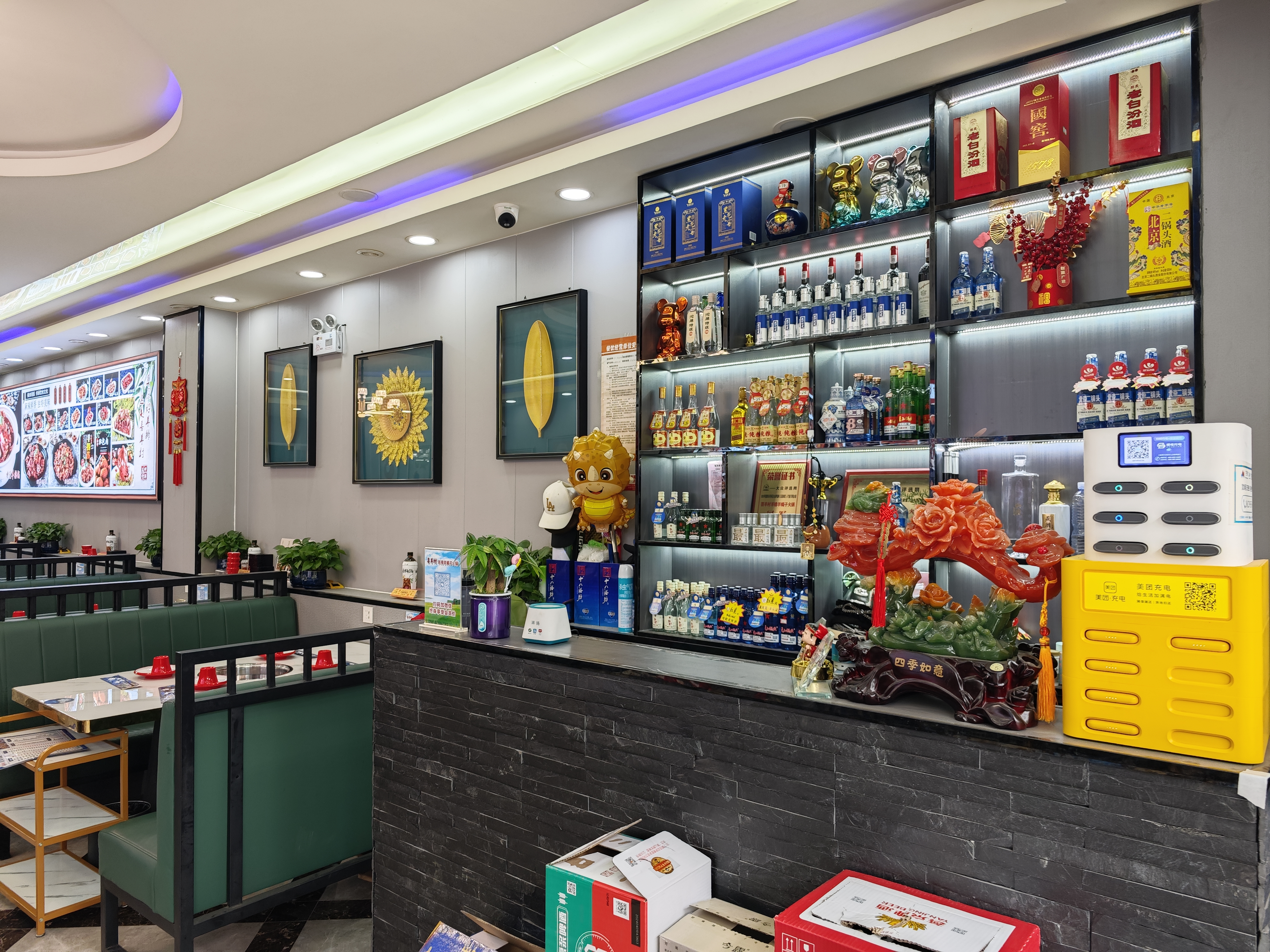 临街饭店转让 羊蝎子店转让 火锅店转让 拉面店转让