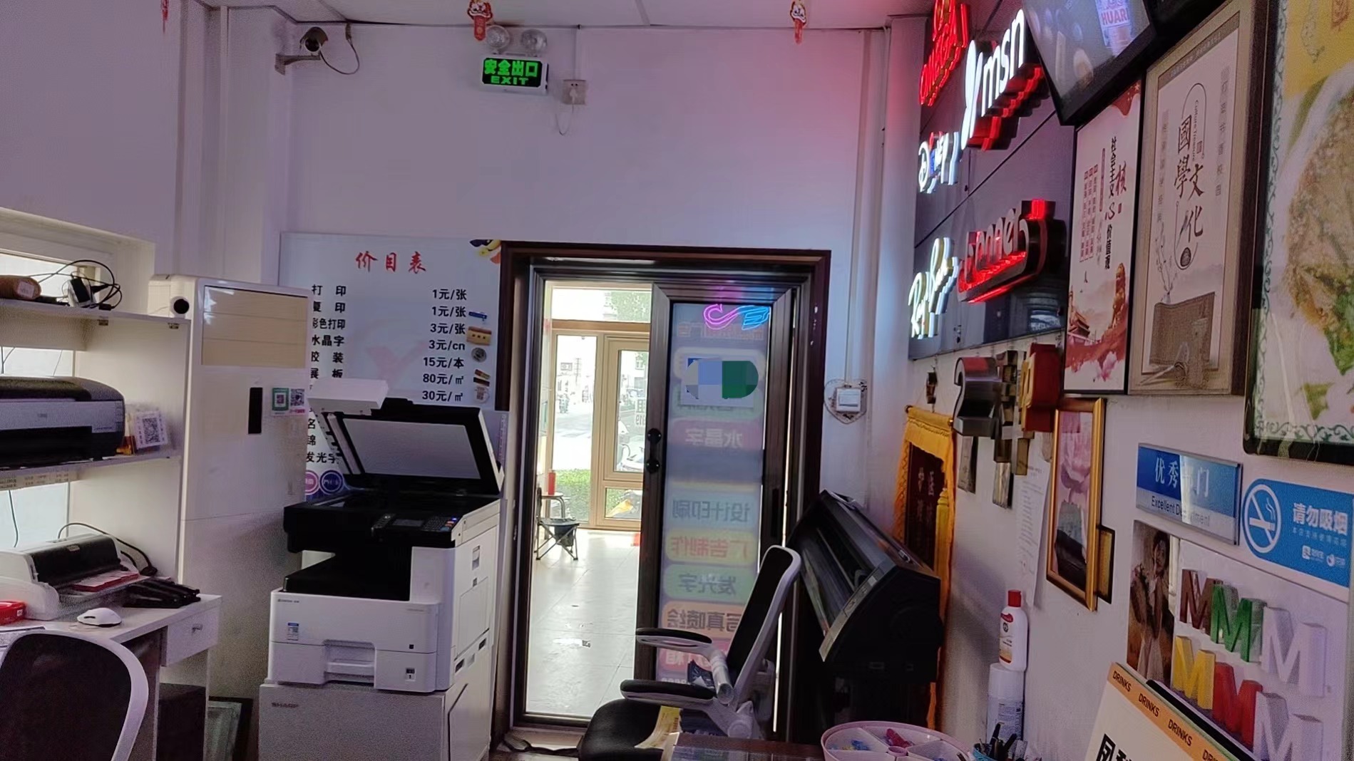 店铺出租 招租花店、美甲店、五金建材店 等等