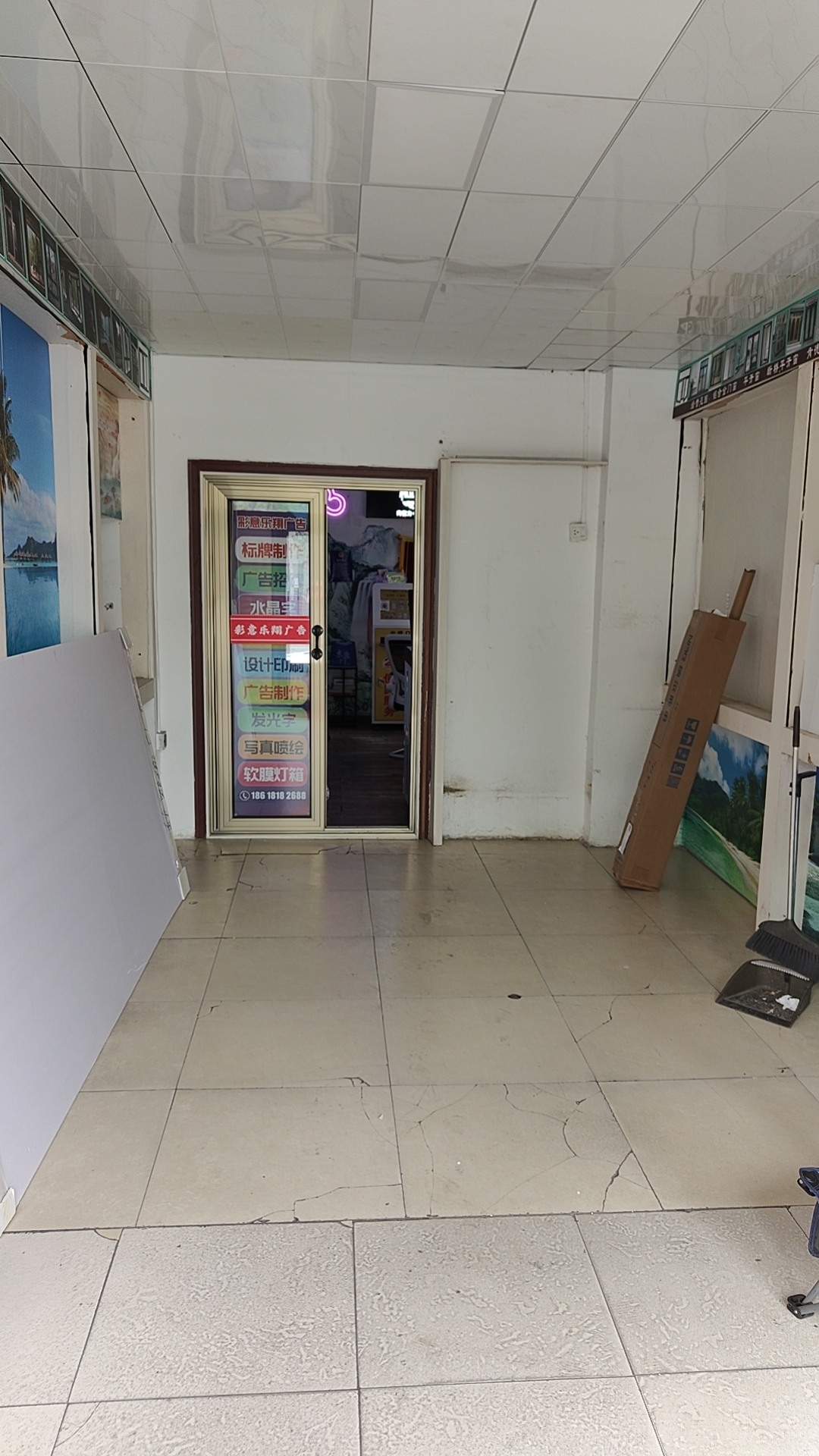 店铺出租 招租花店、美甲店、五金建材店 等等