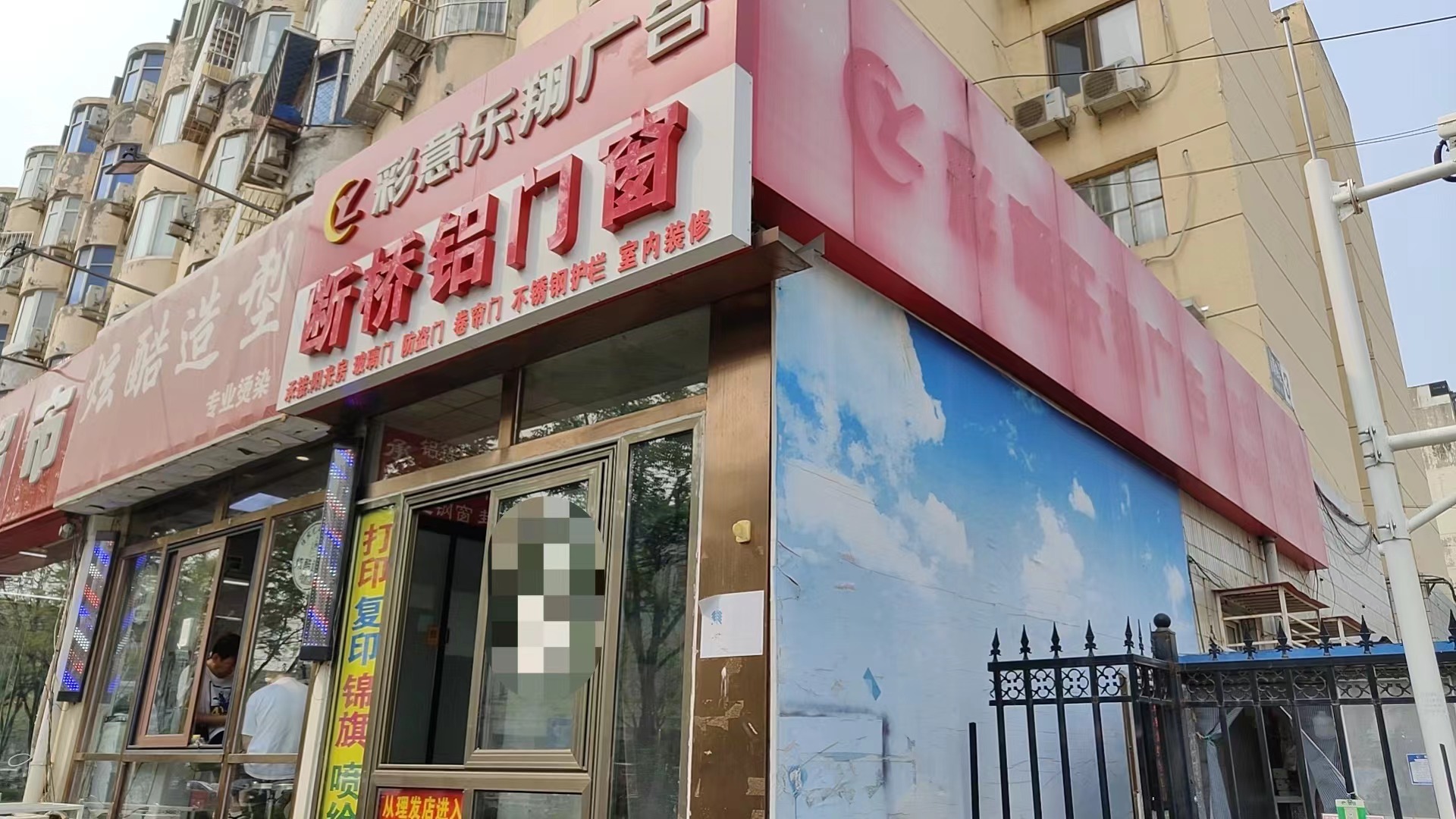 店铺出租 招租花店、美甲店、五金建材店 等等