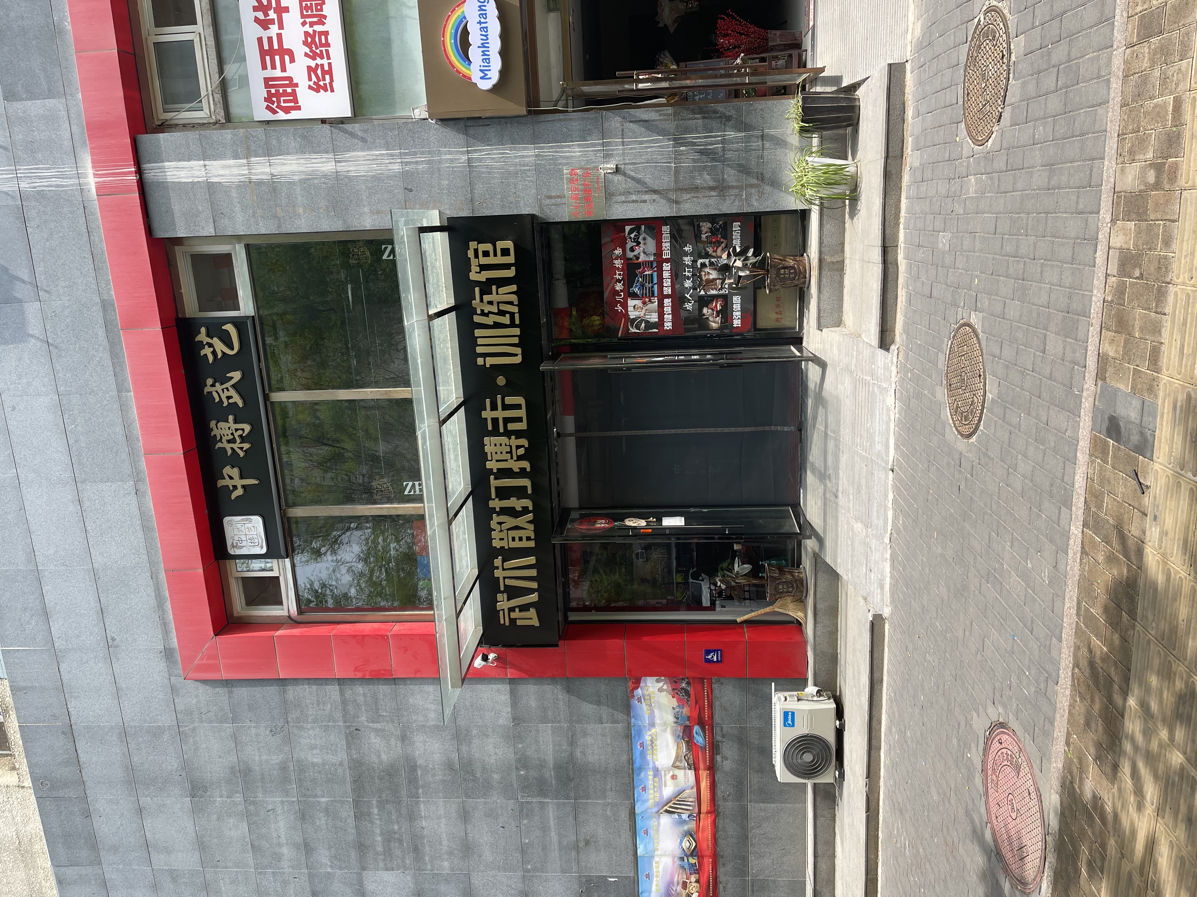 临街商铺出租 临街商铺招租  临街商铺转租