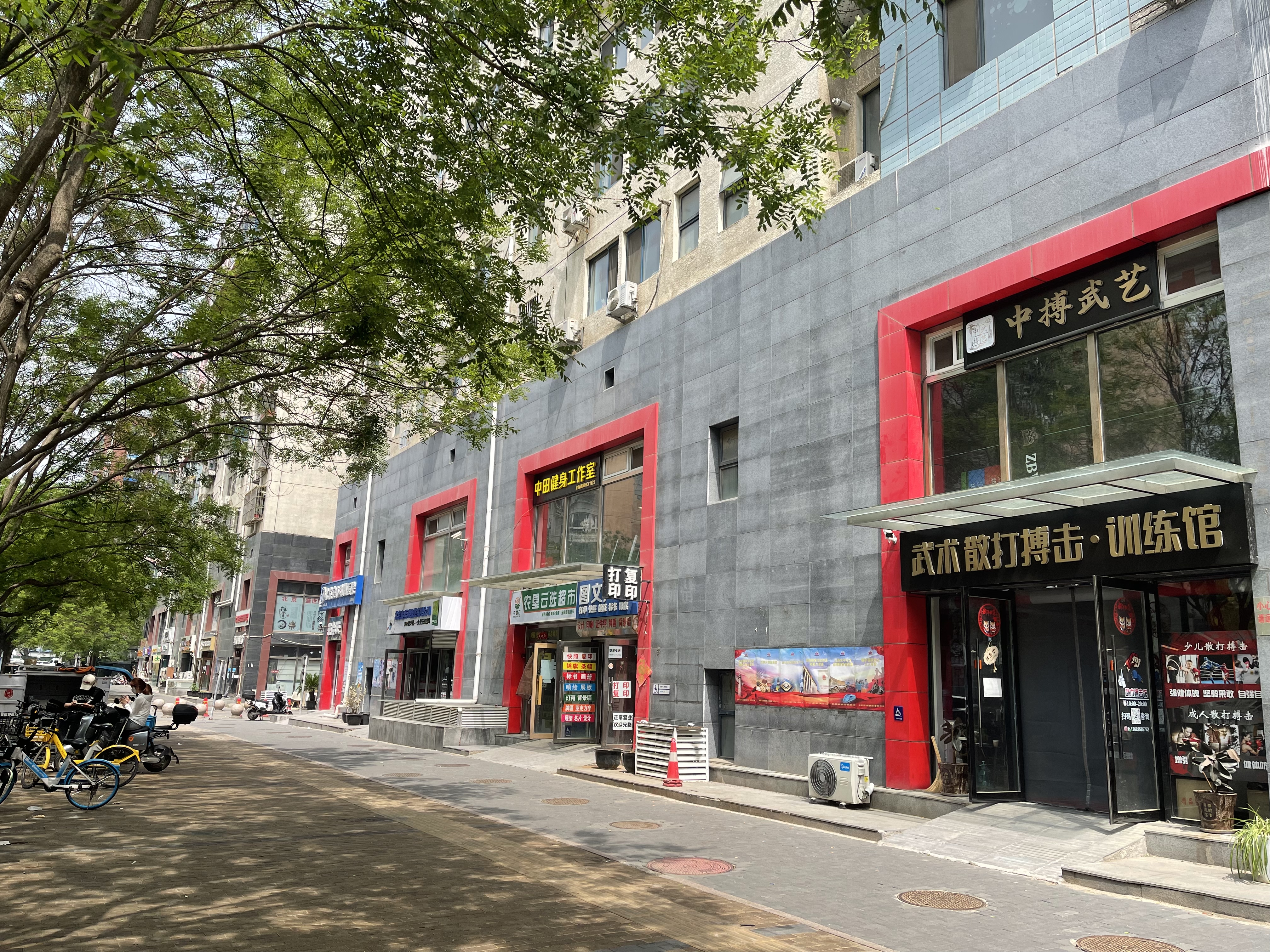 临街商铺出租 临街商铺招租  临街商铺转租