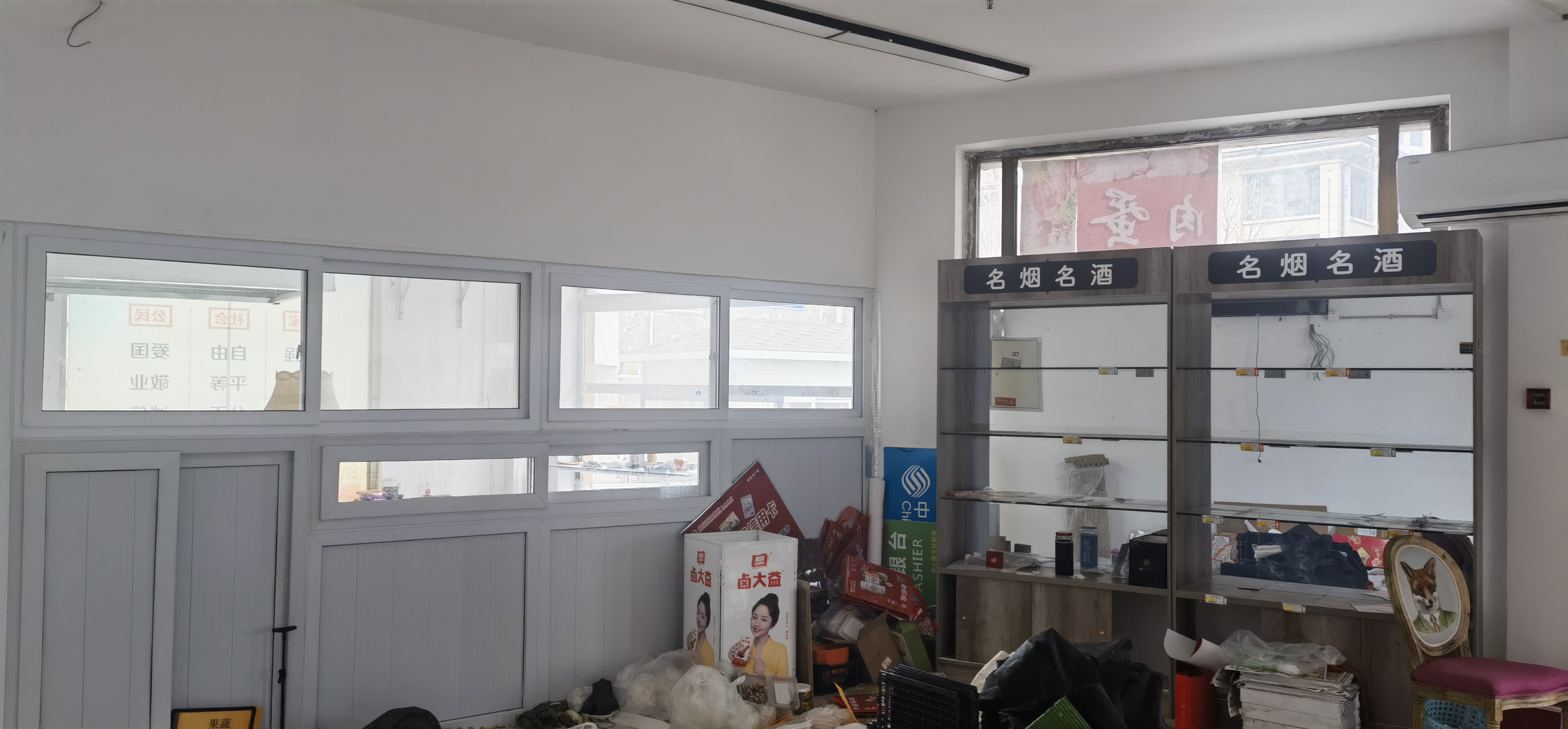 小区门口家 超市养生药店等可做