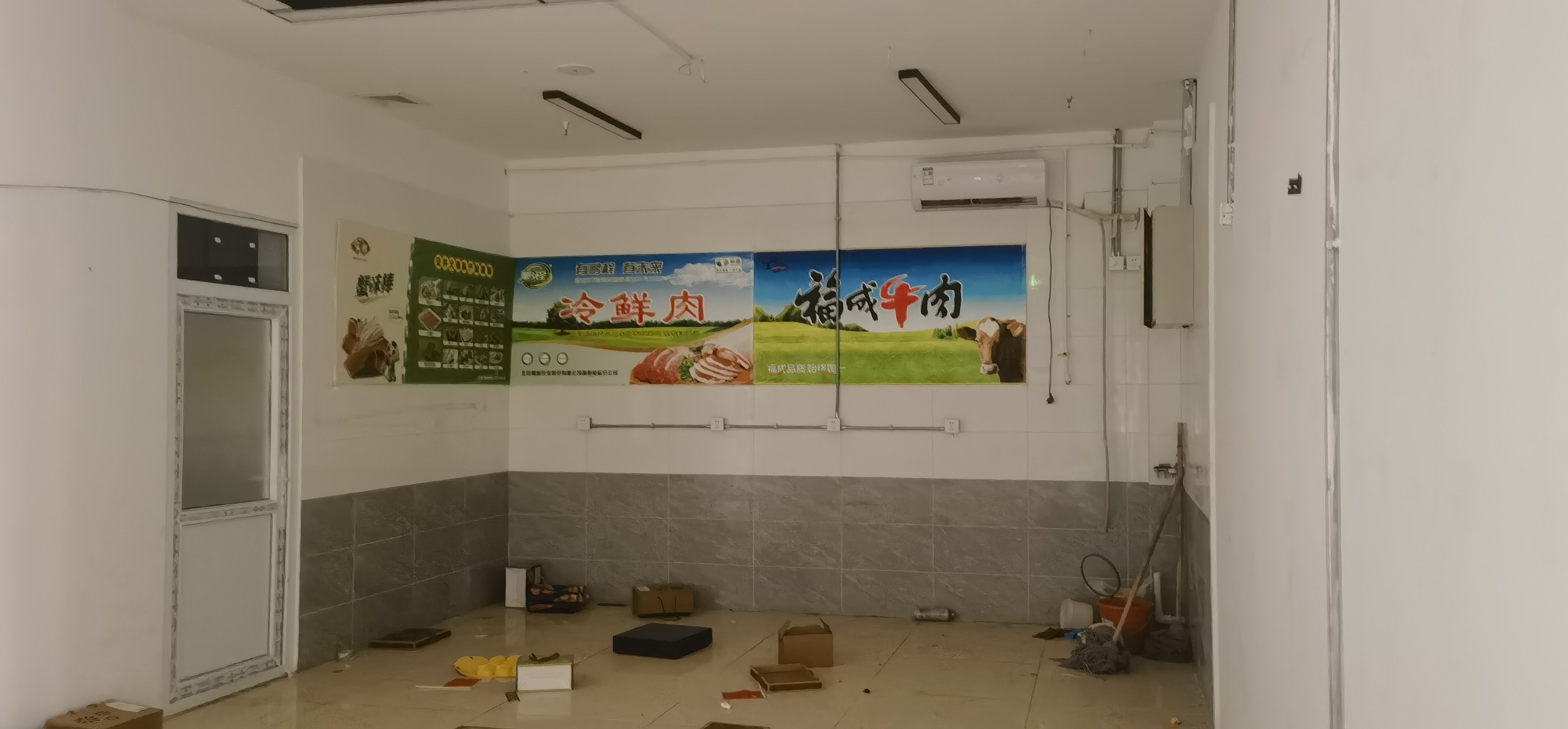 小区门口家 超市养生药店等可做