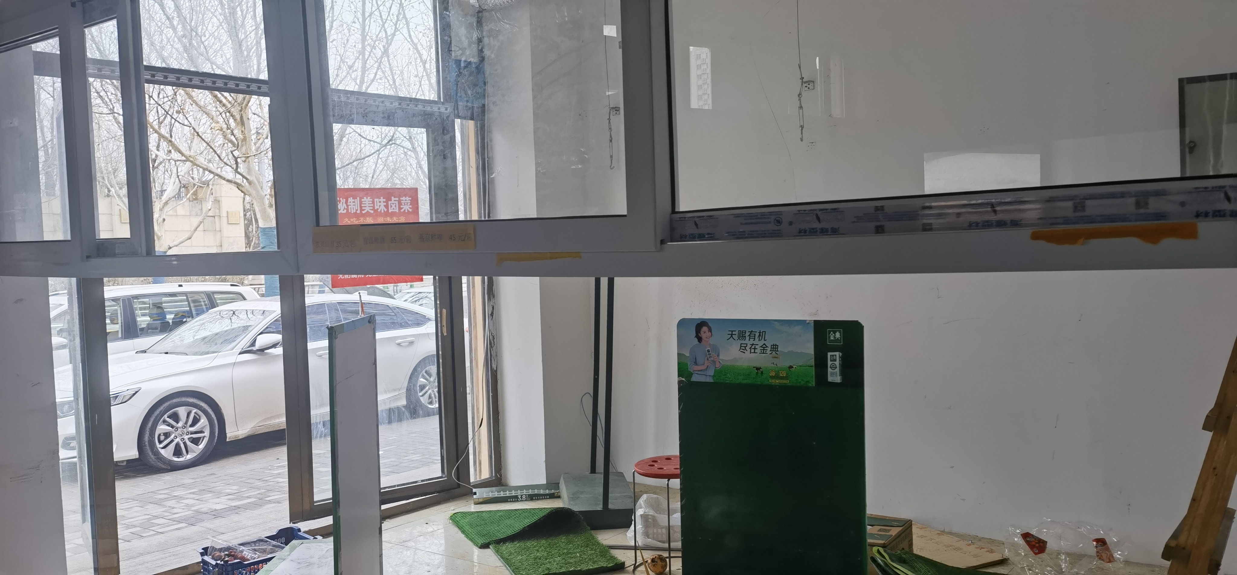 小区门口家 超市养生药店等可做