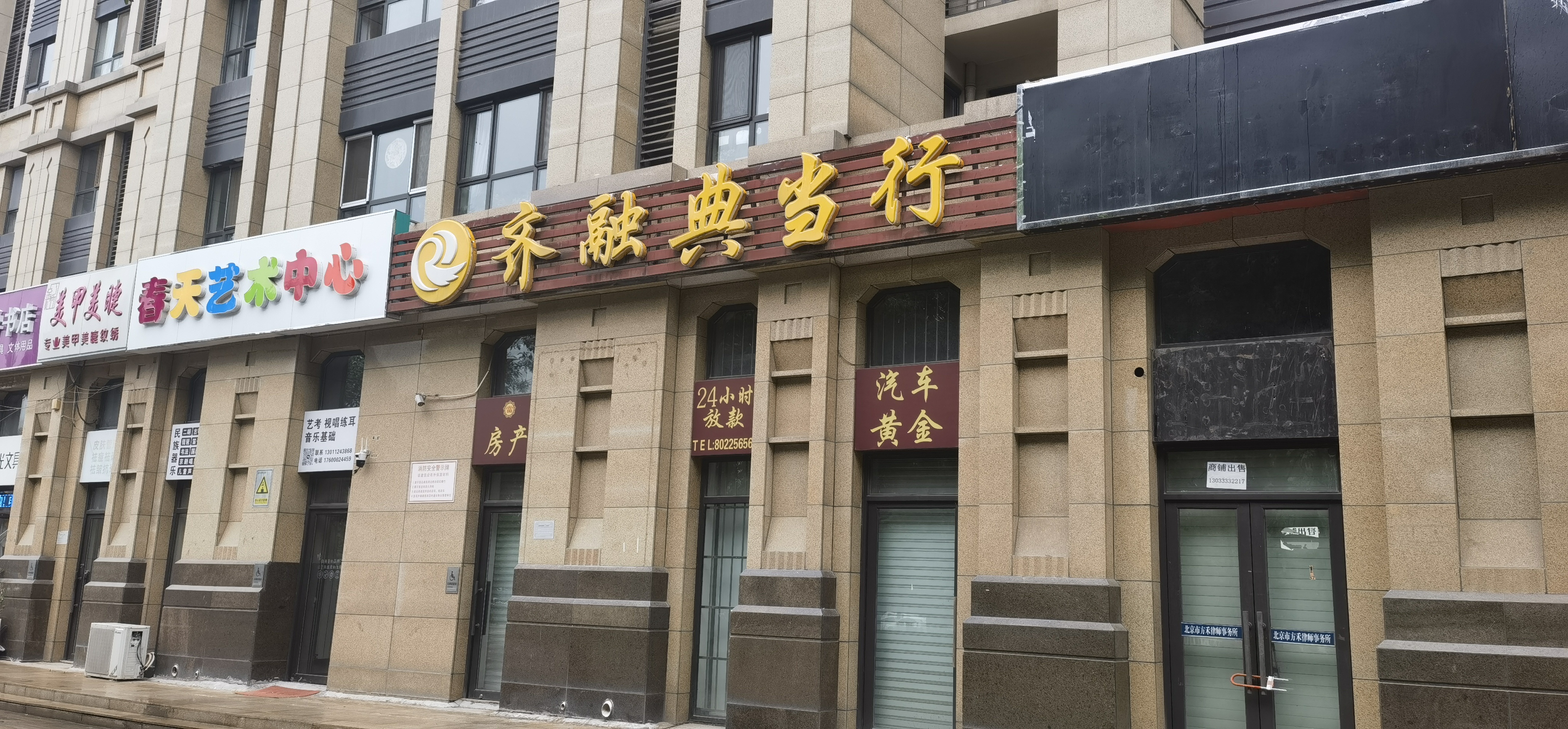 出租超市生鲜水果 美容 美发 美甲足浴等